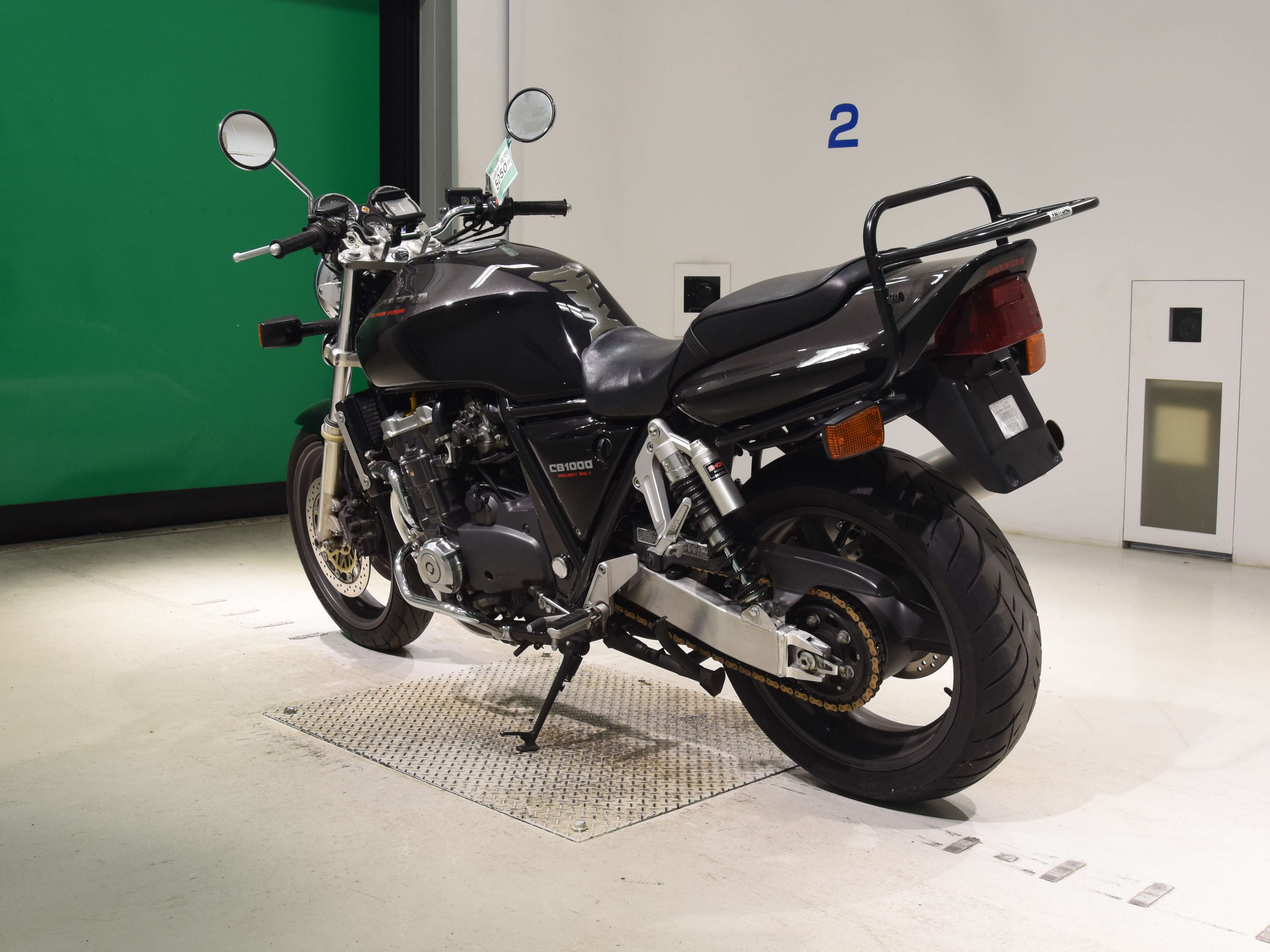#