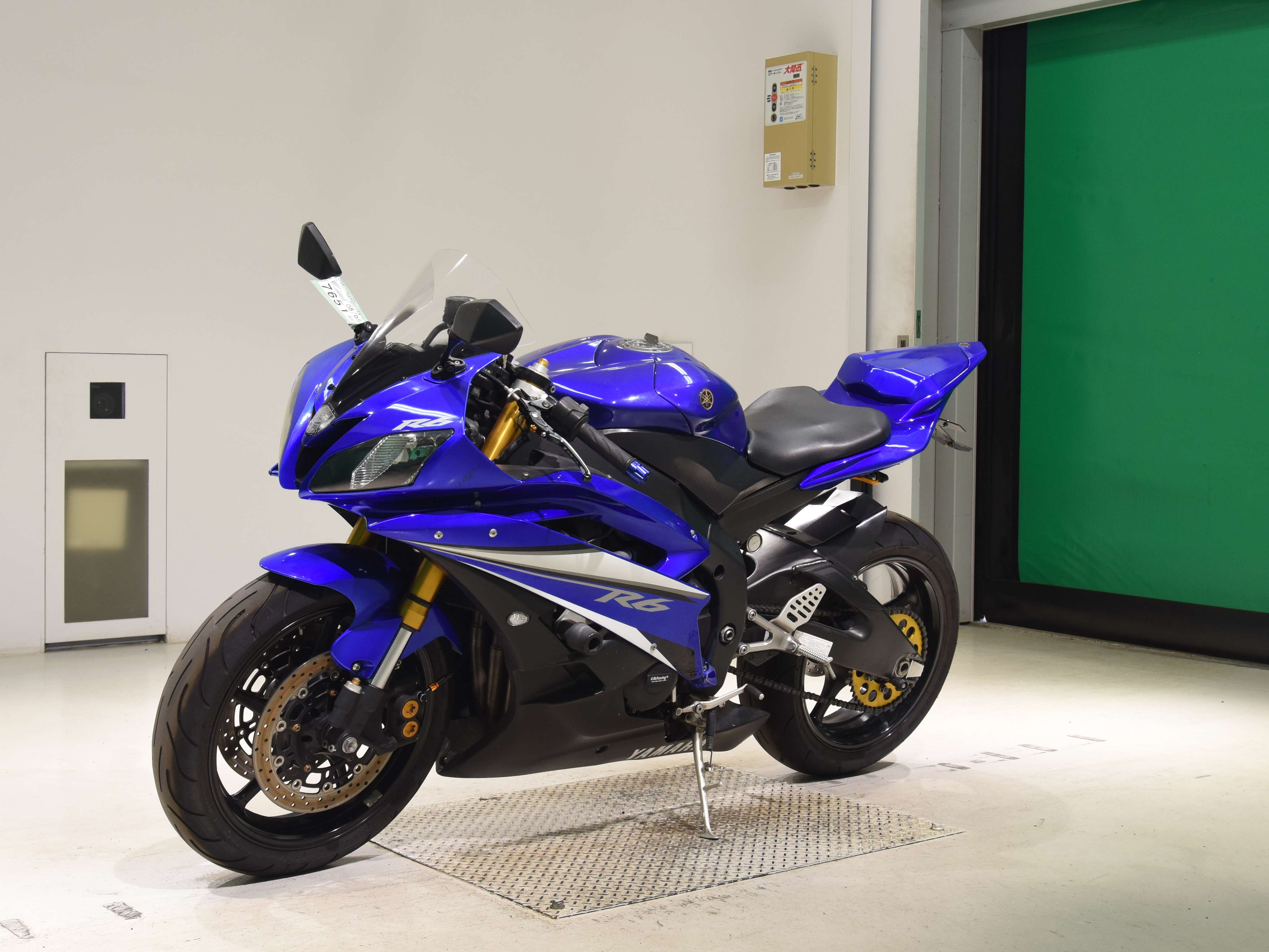 #