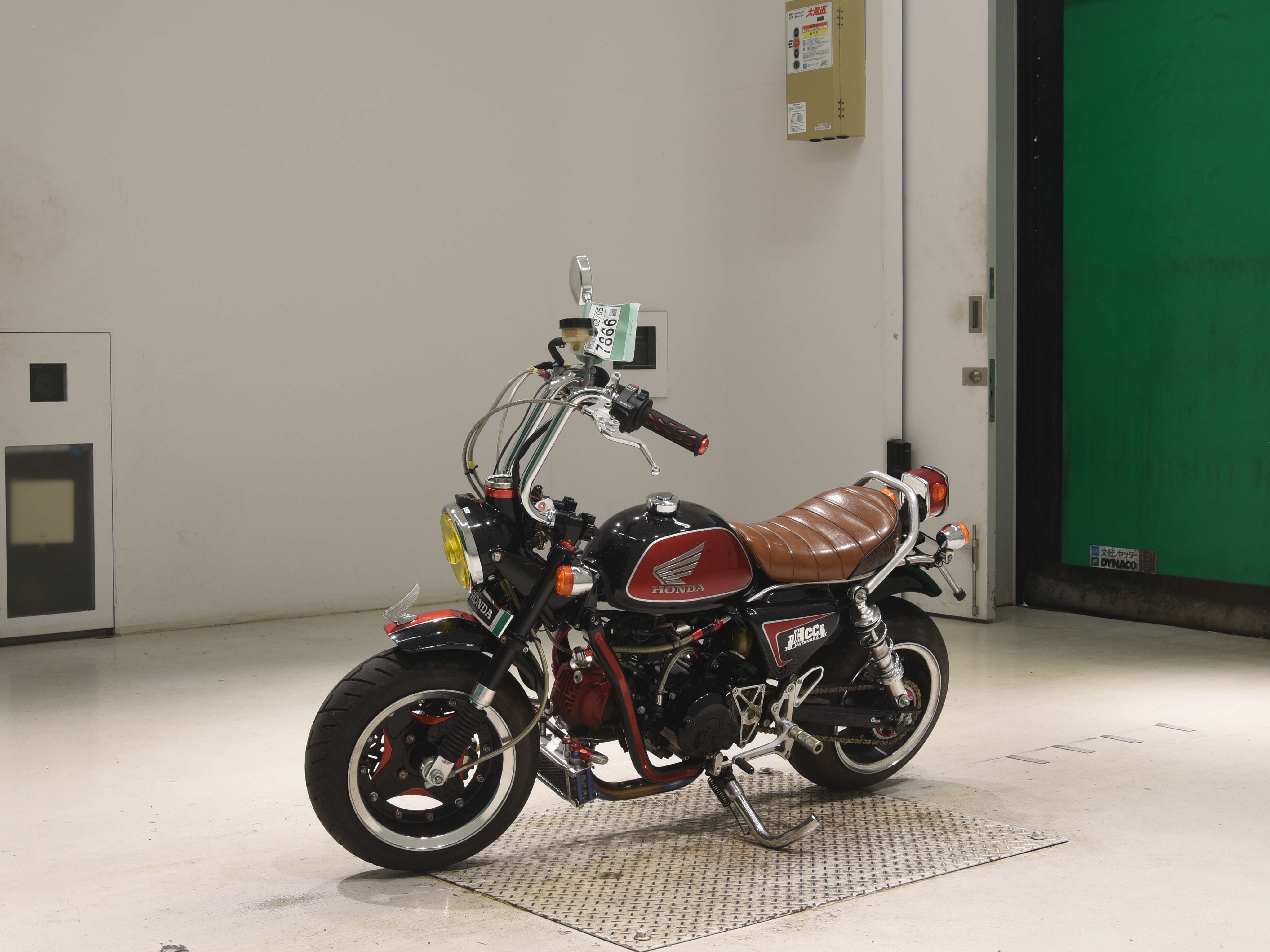 #