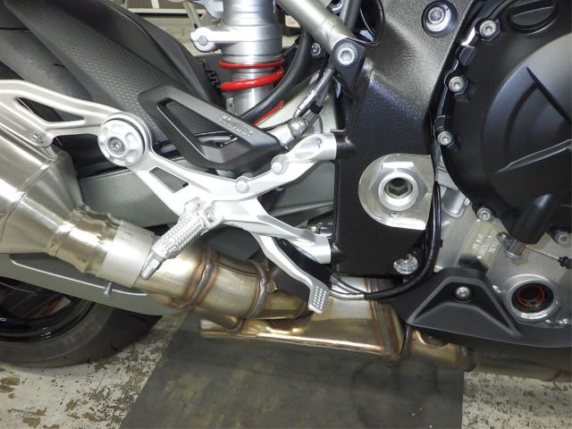 Chassis