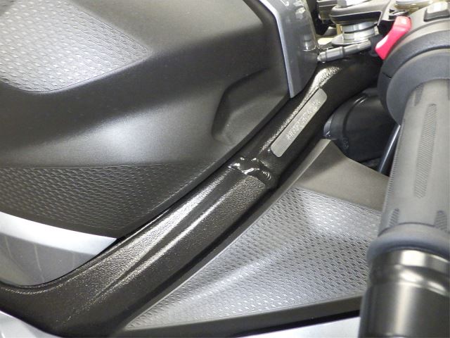 Chassis