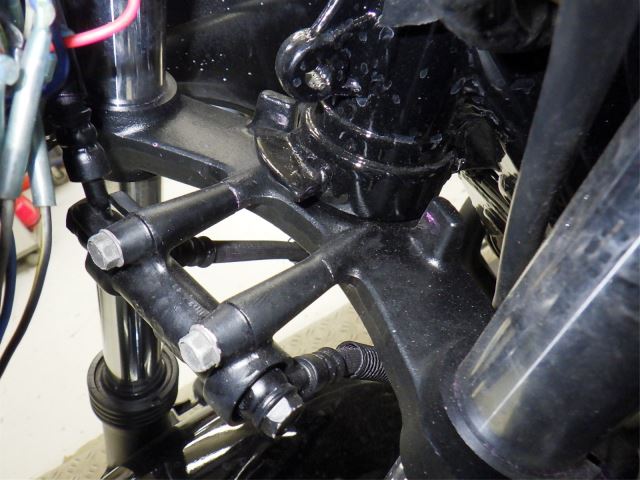 Chassis