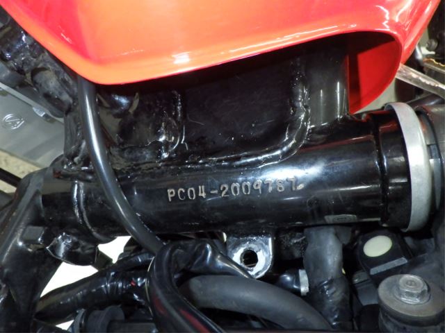 Chassis