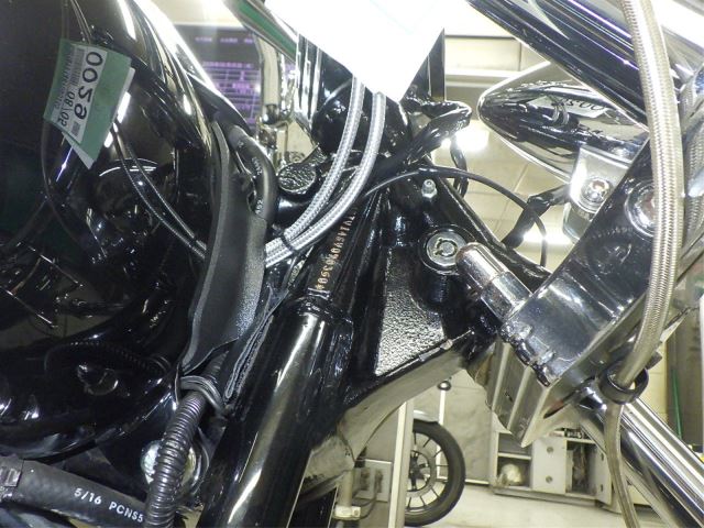 Chassis