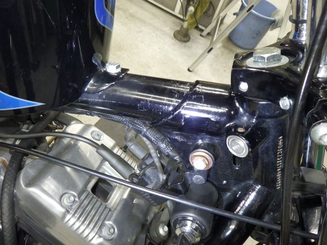 Chassis