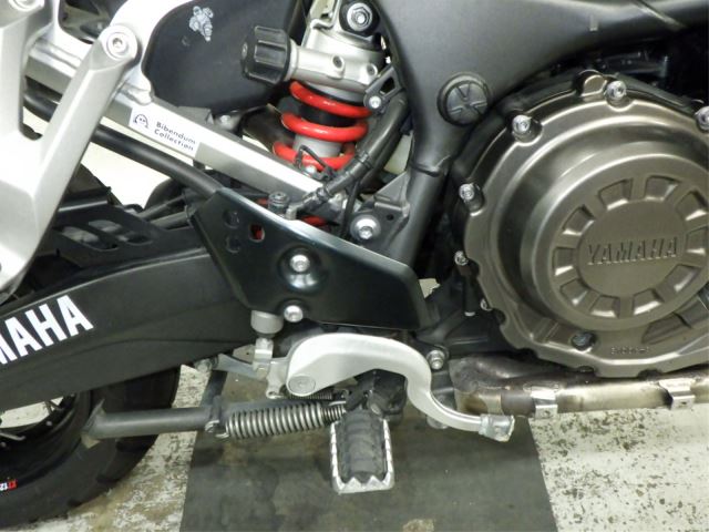 #