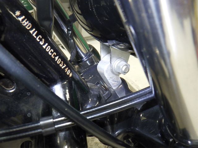 Chassis