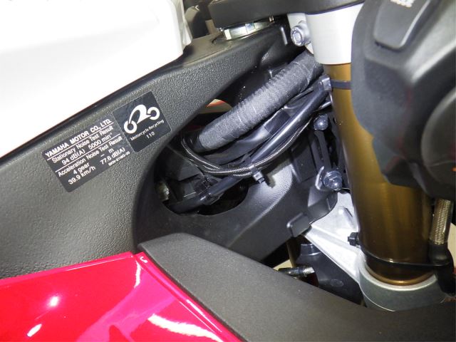 Chassis