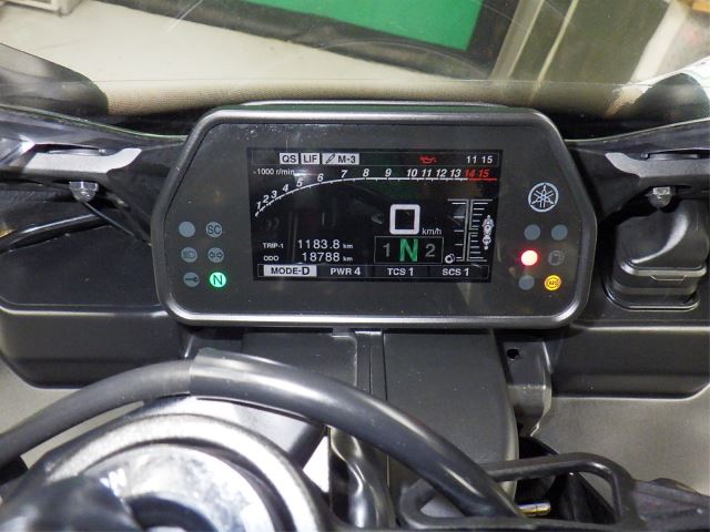 Electrical