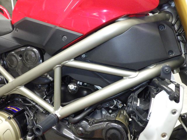 Chassis
