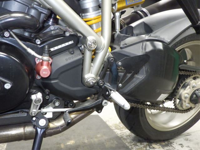 Chassis