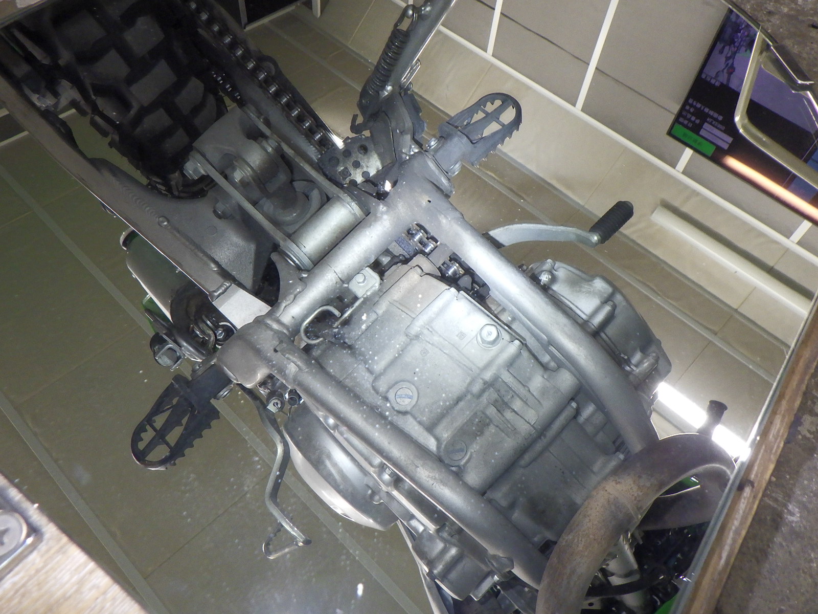 #