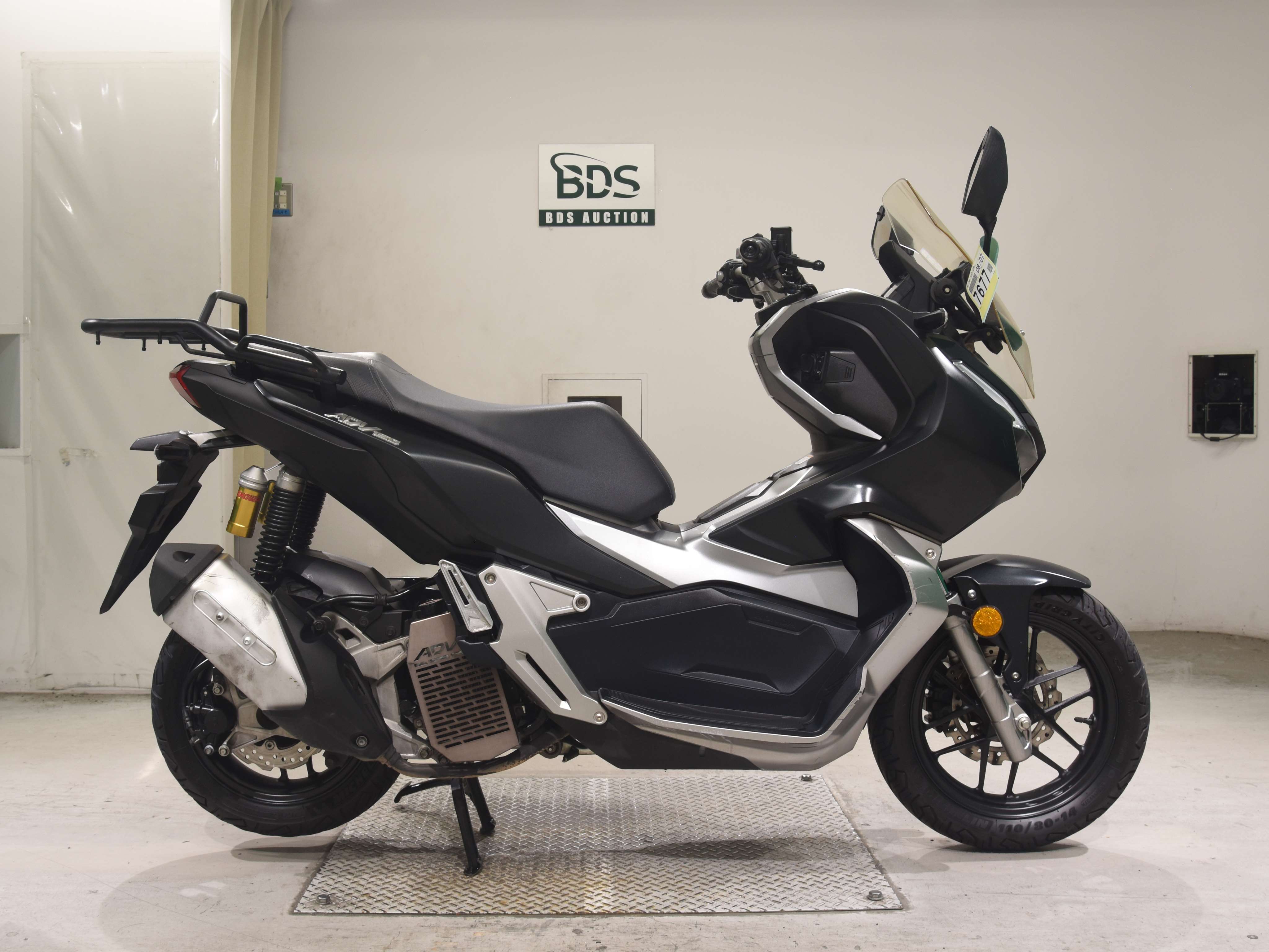 #