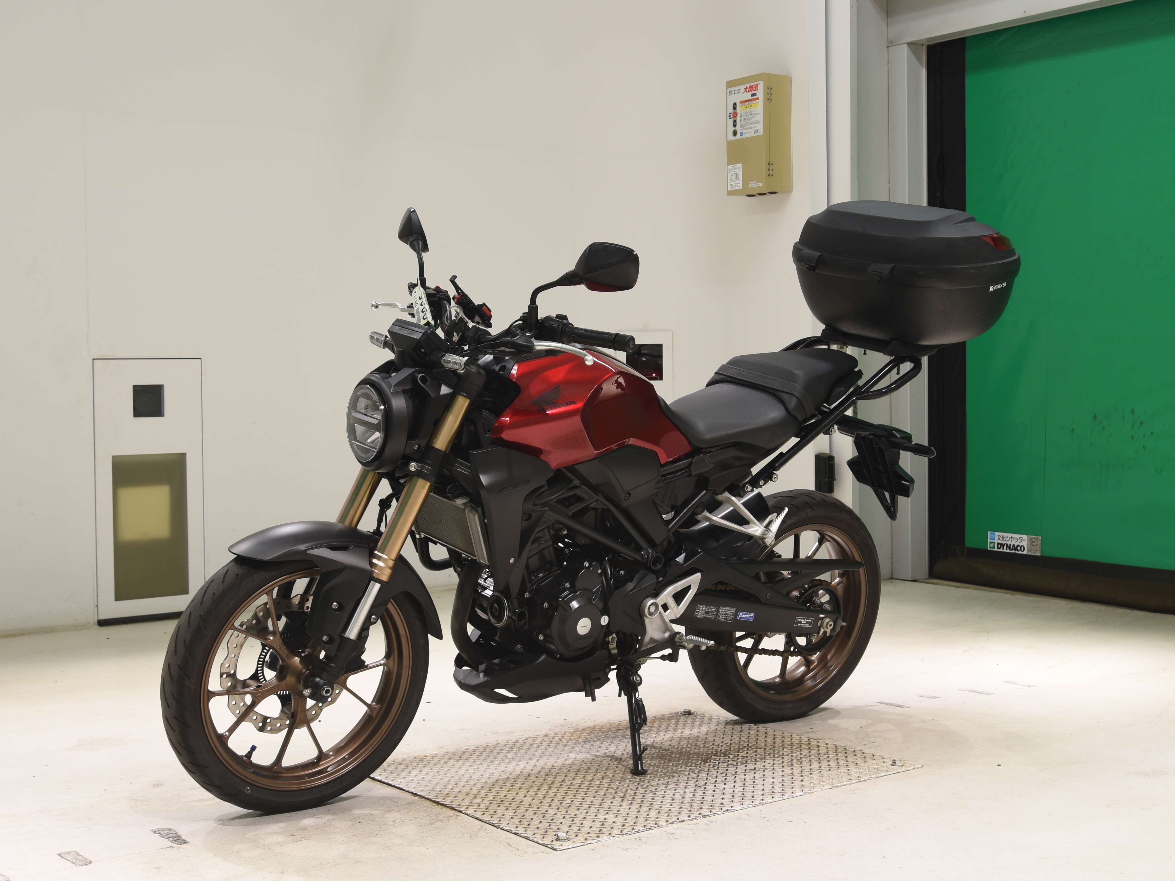 #