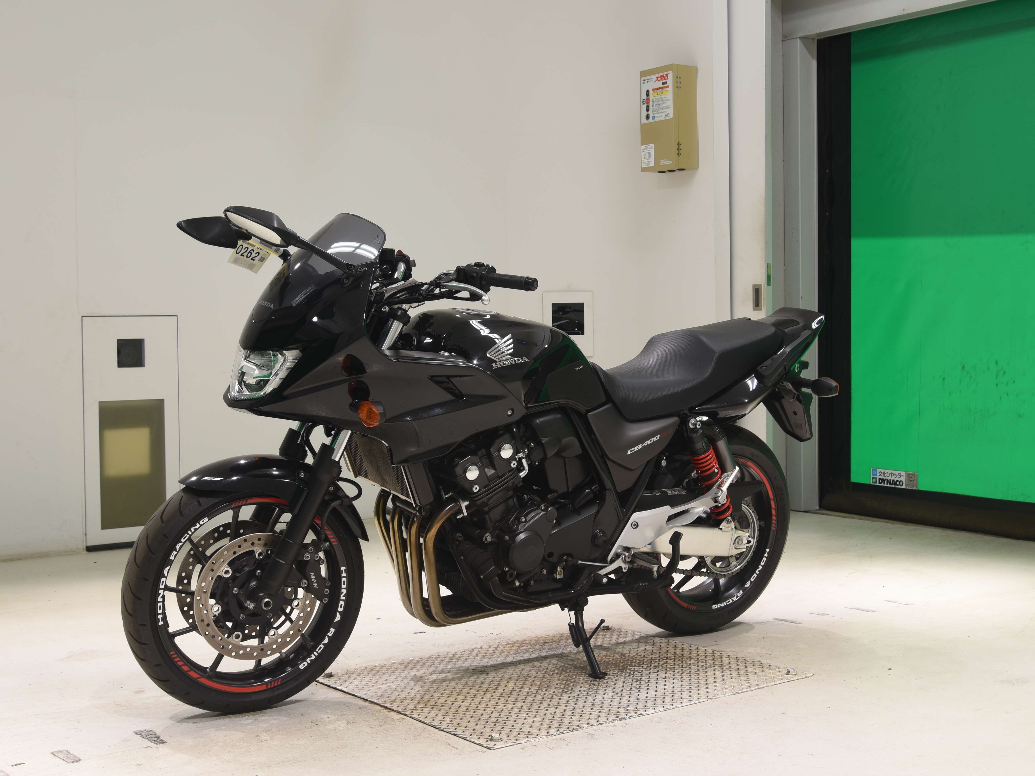 #