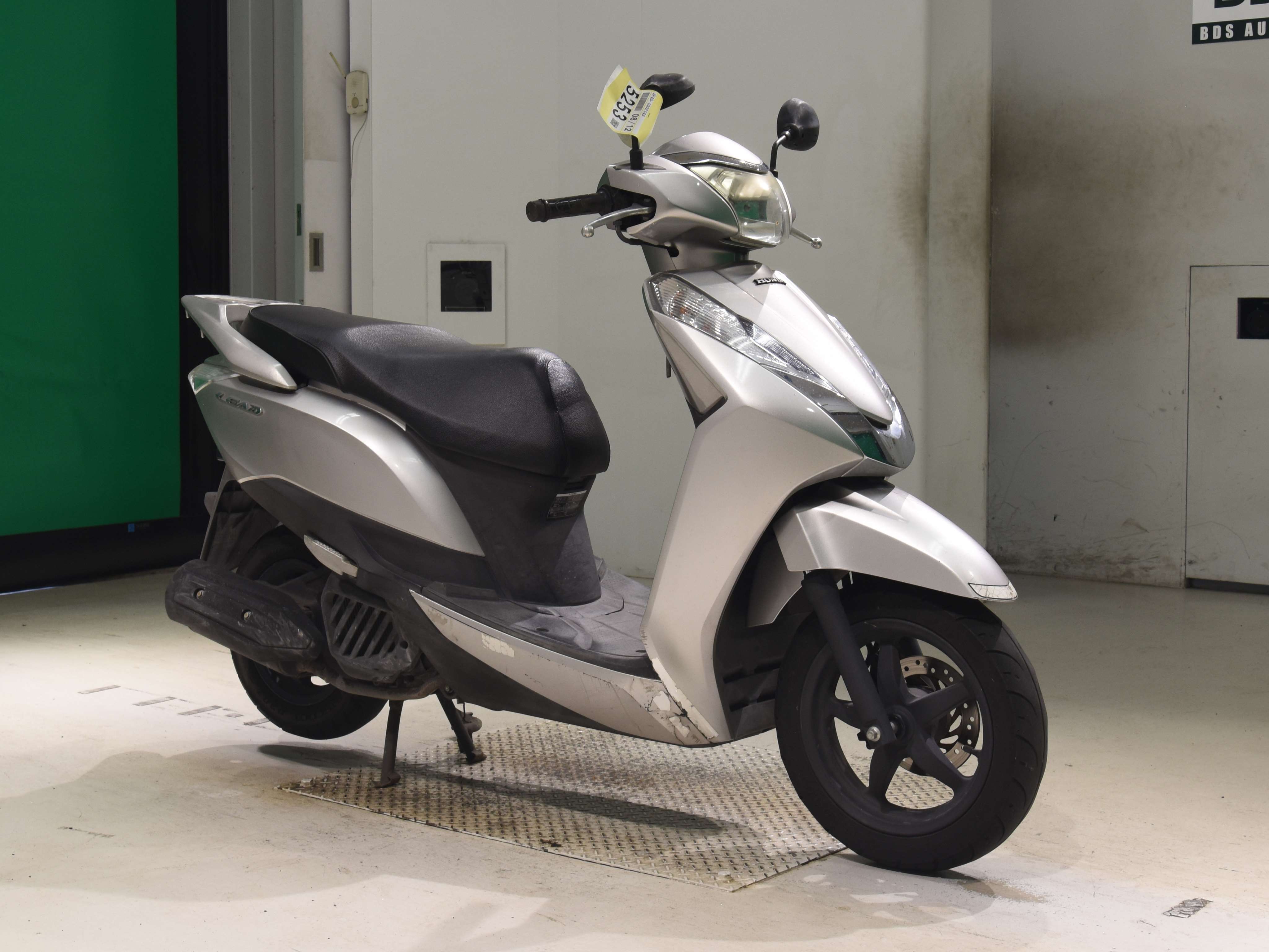 #