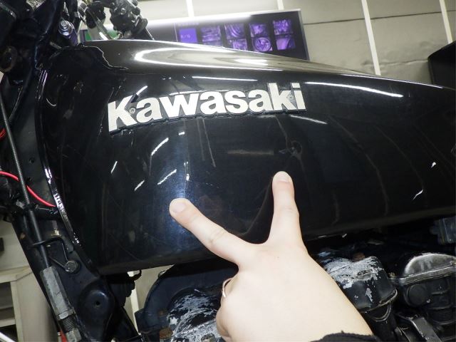 #