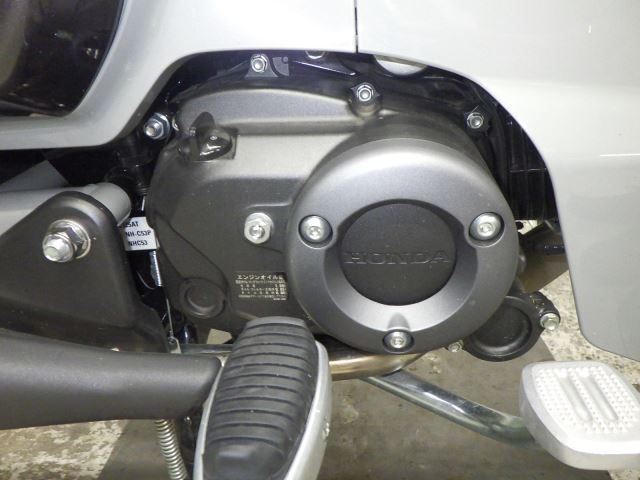 #