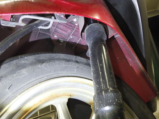 #