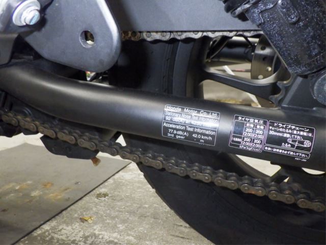 #
