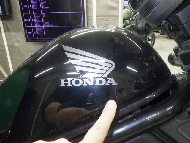 #