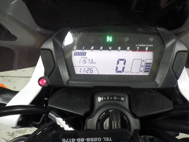 #