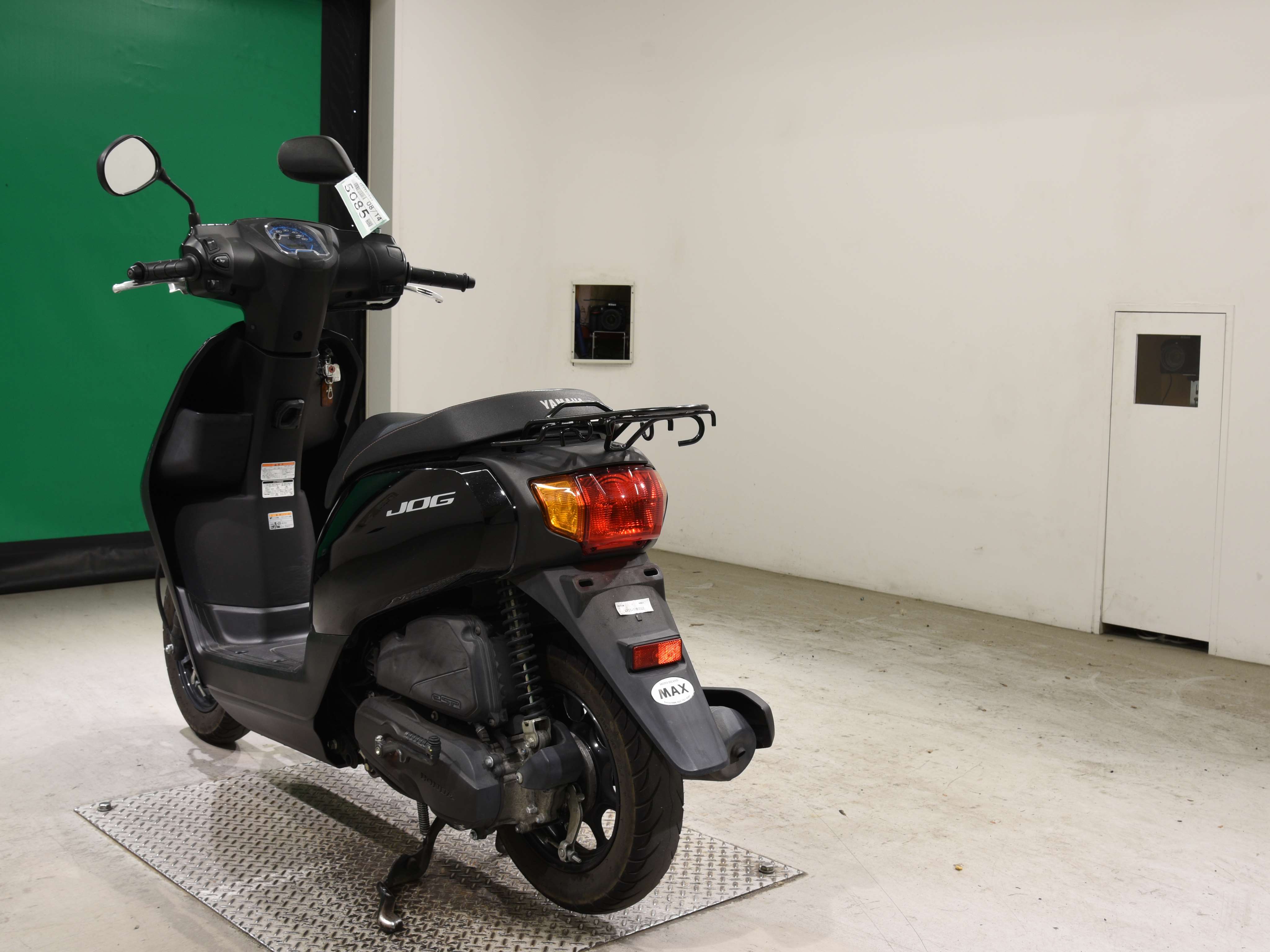 #