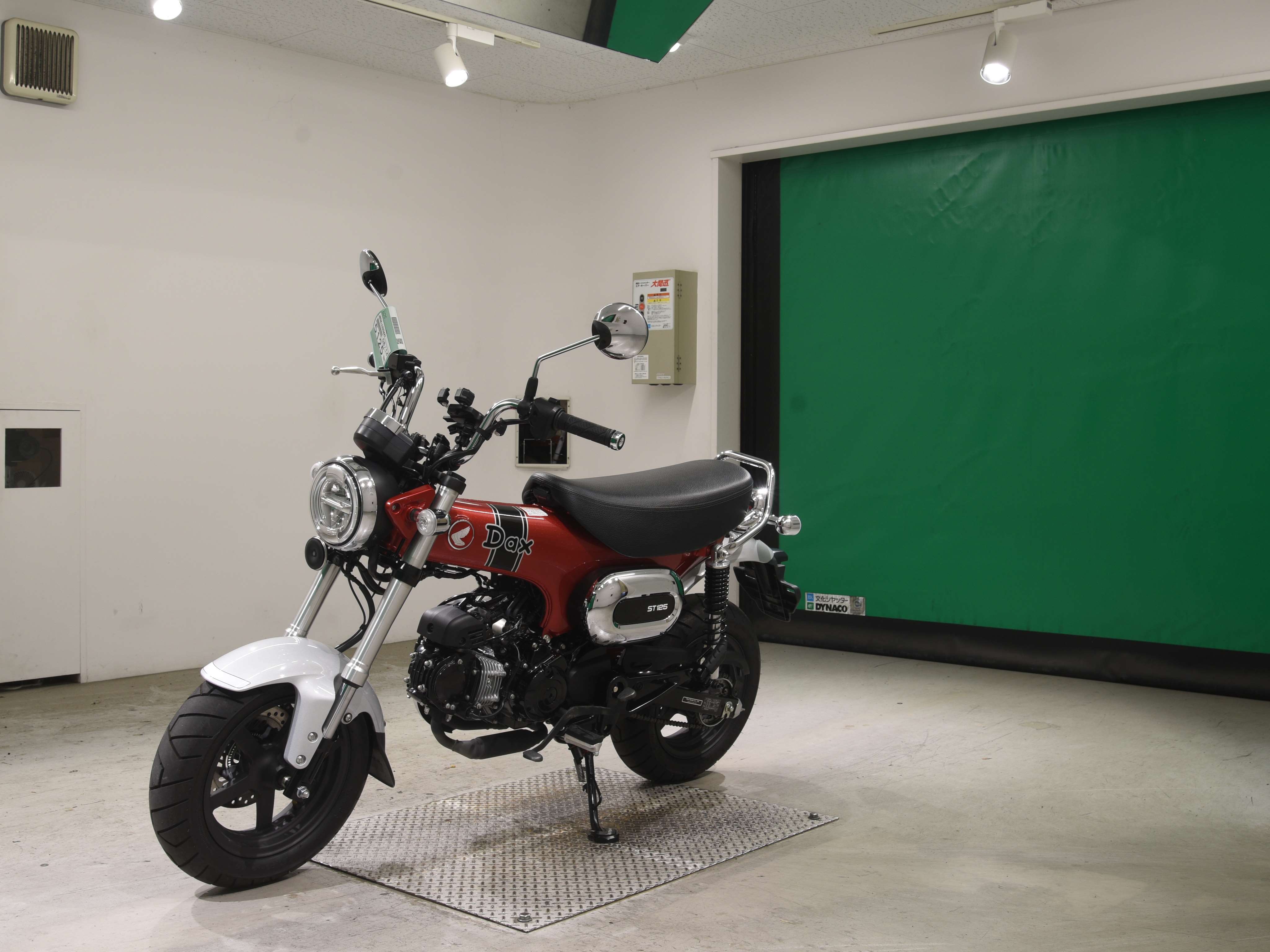 #