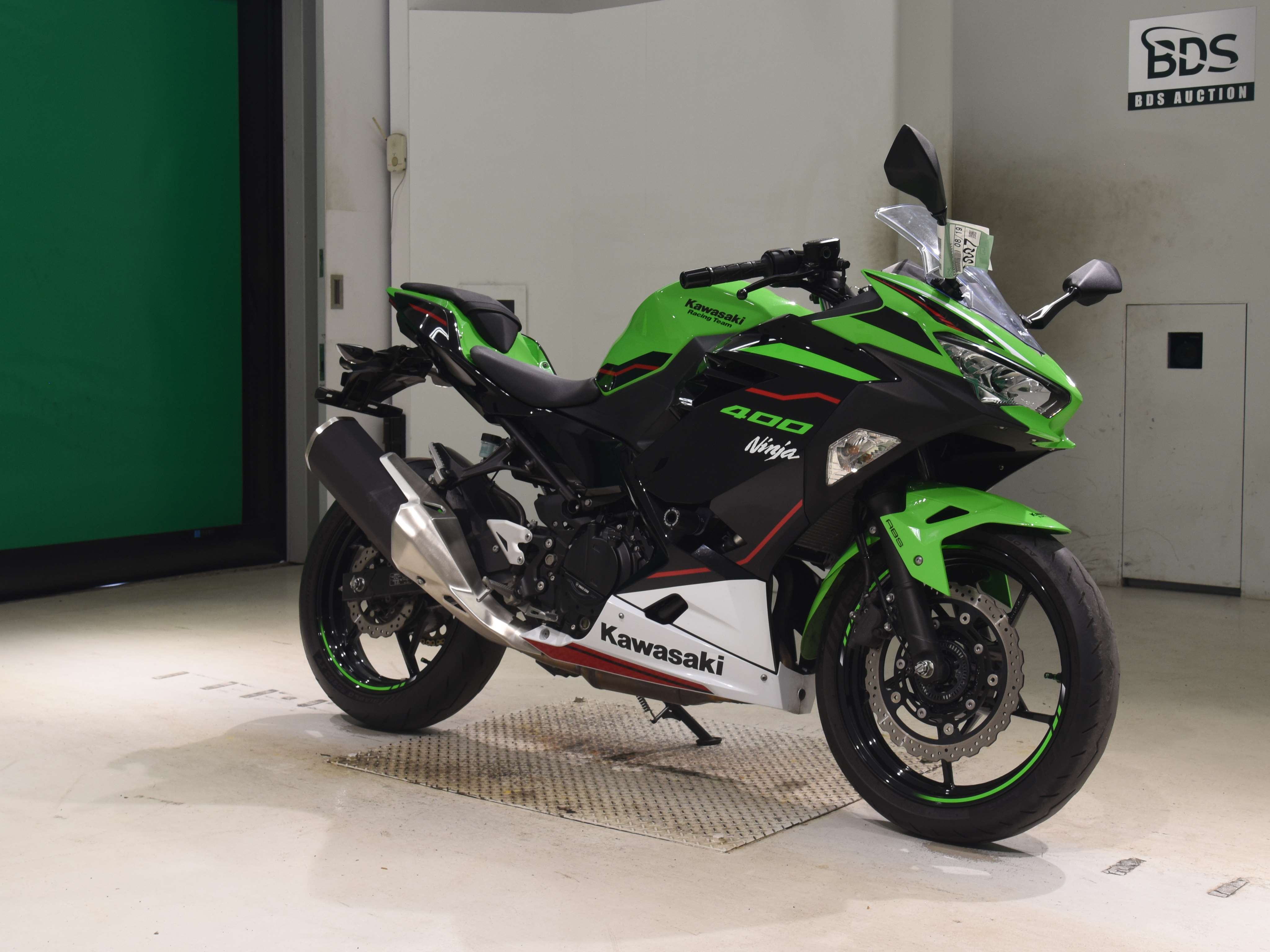 #