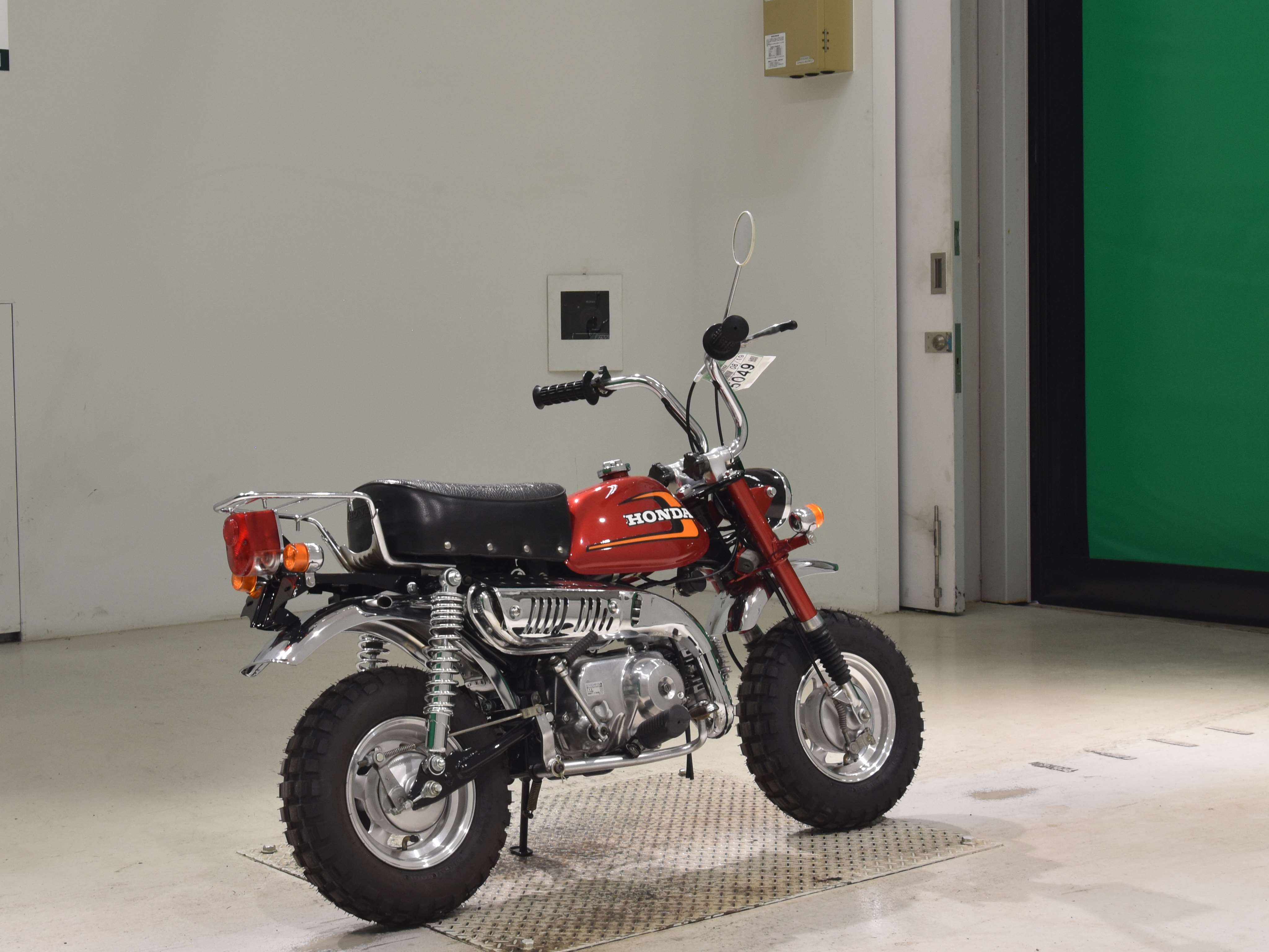 #