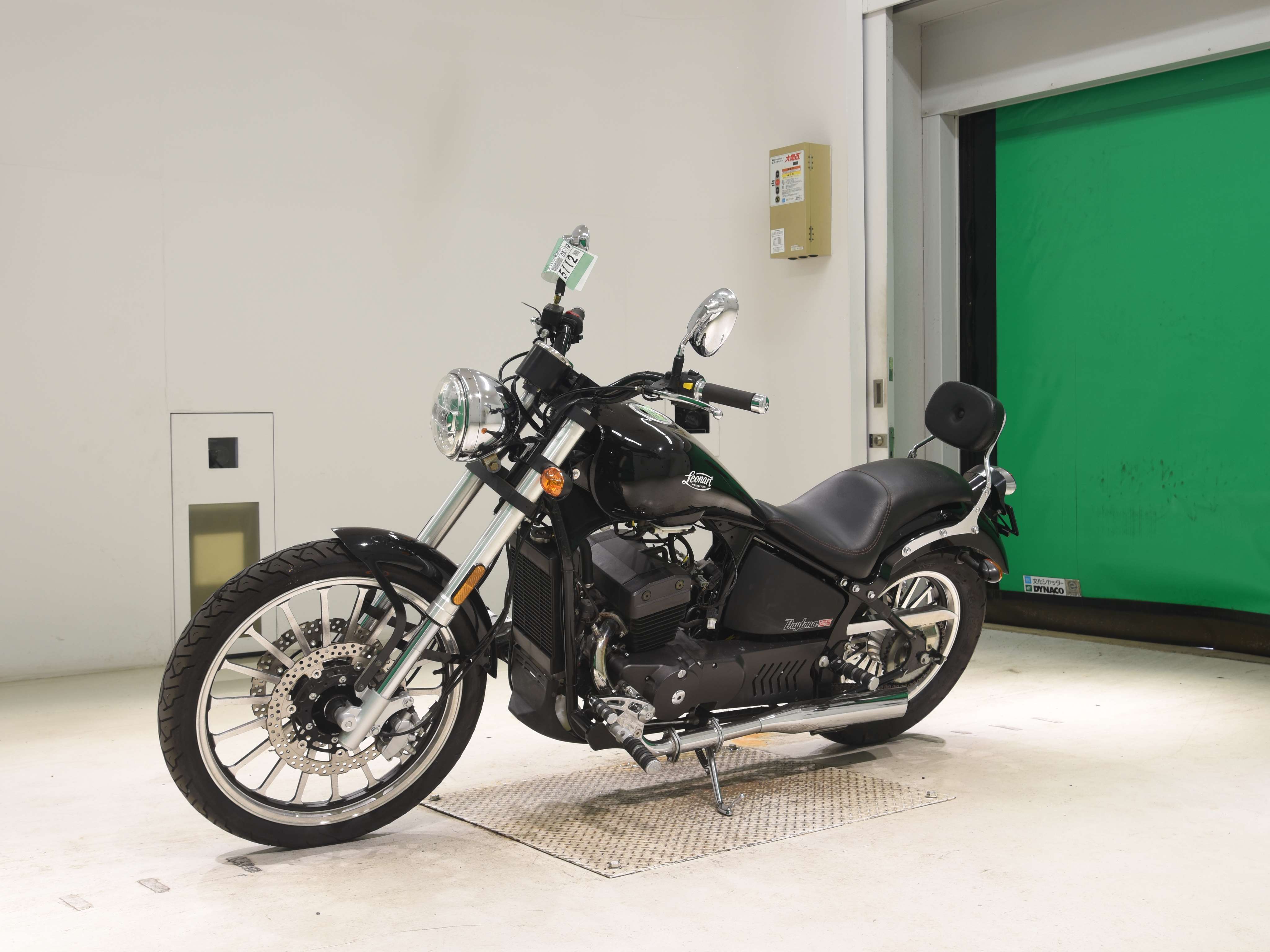 #