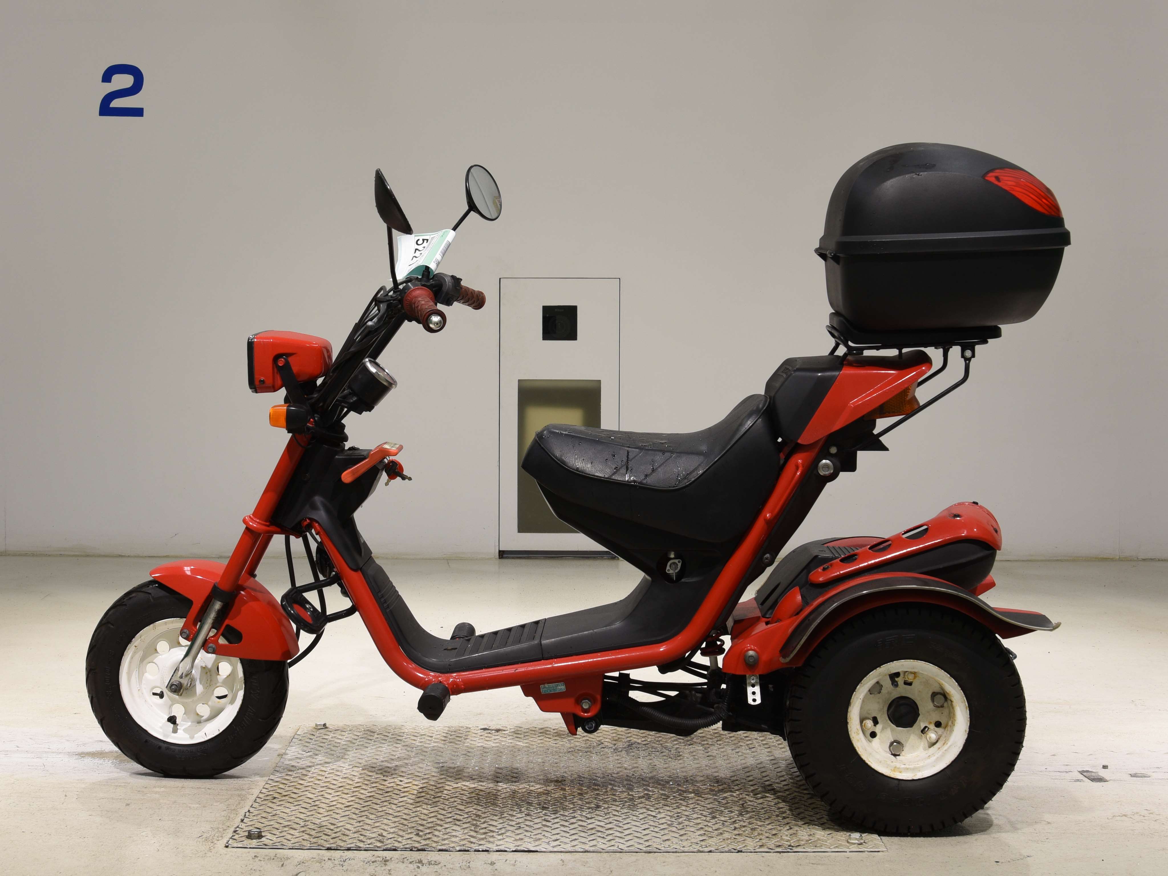 #
