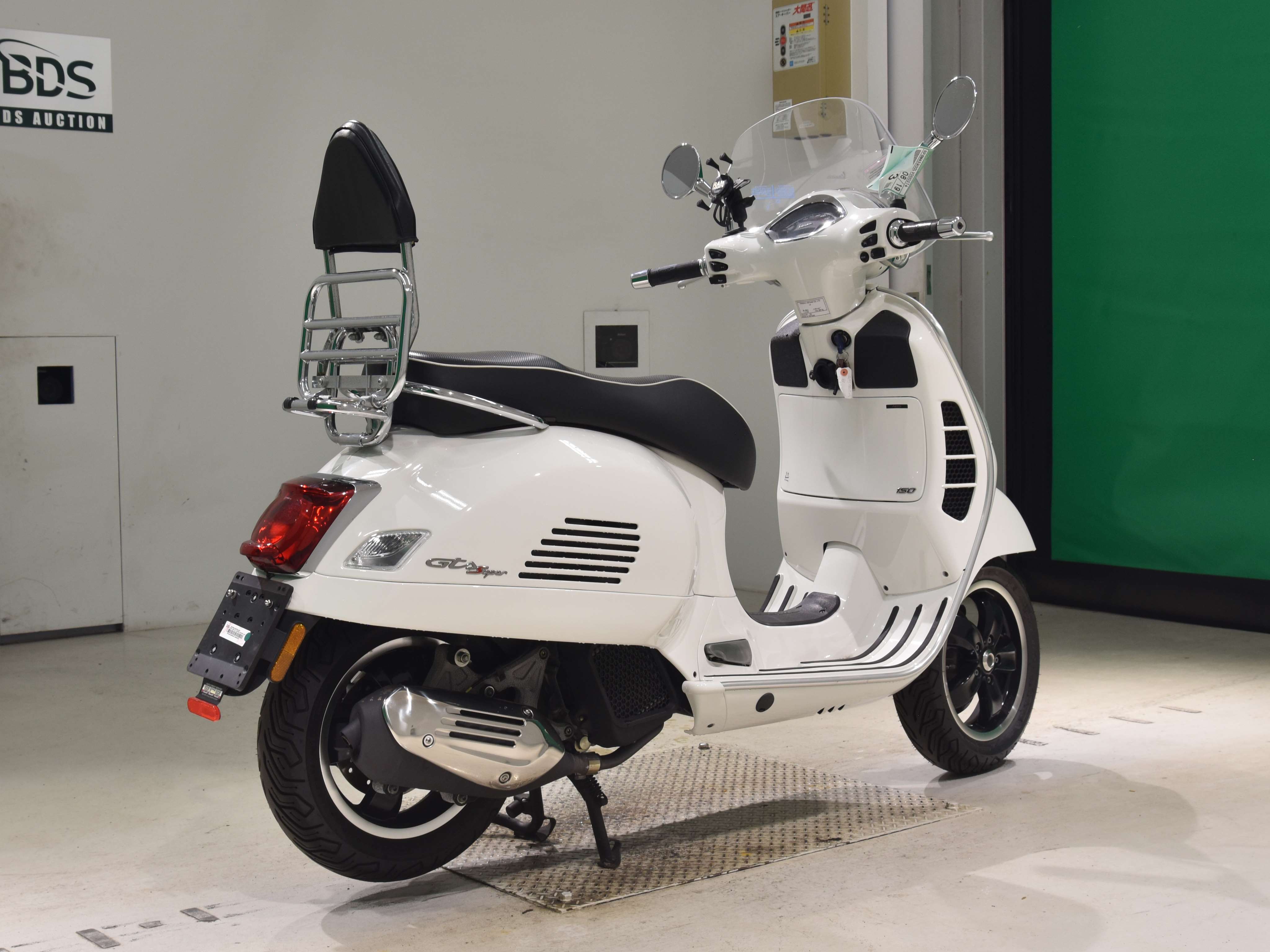 #
