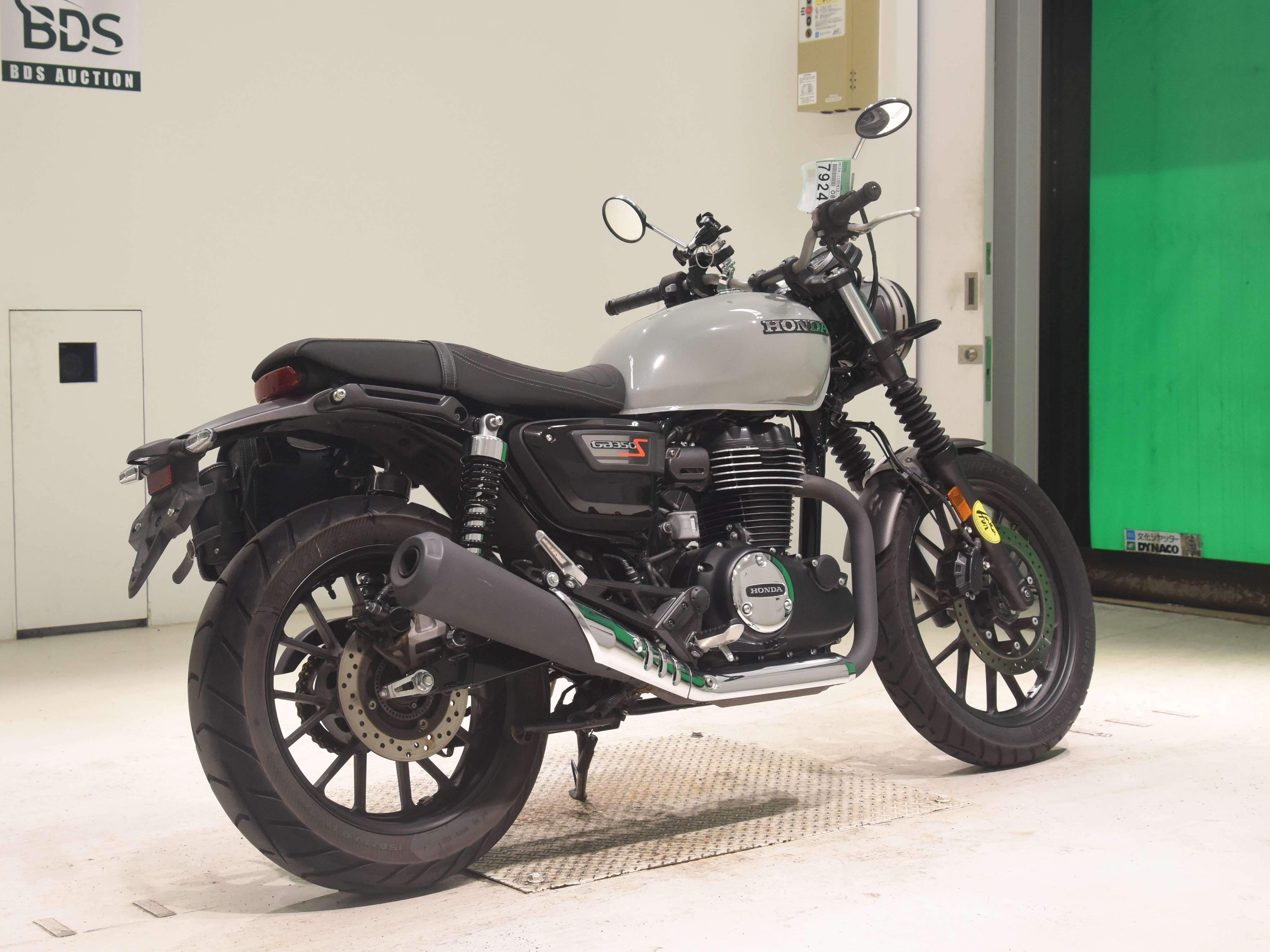 #