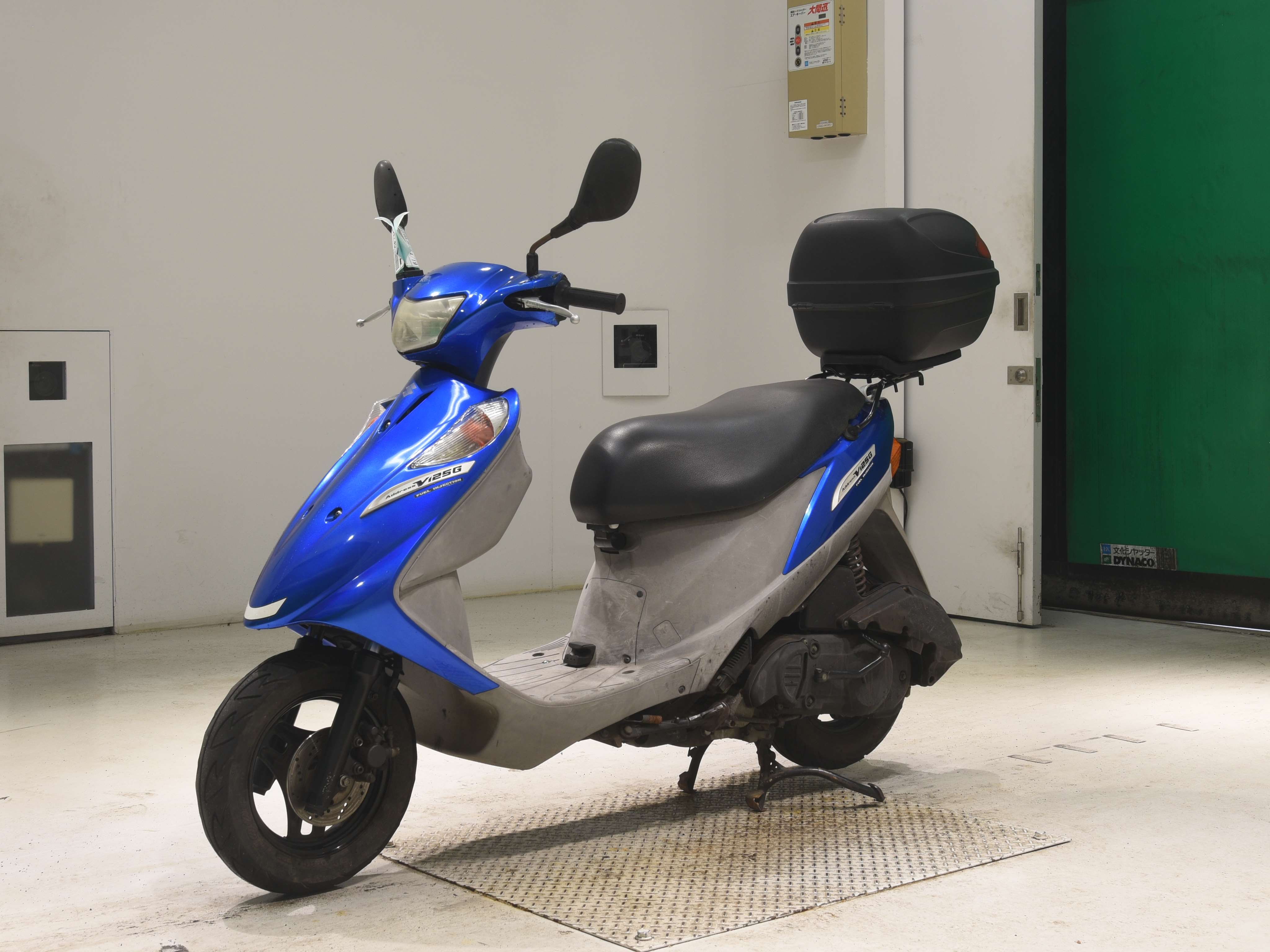 #