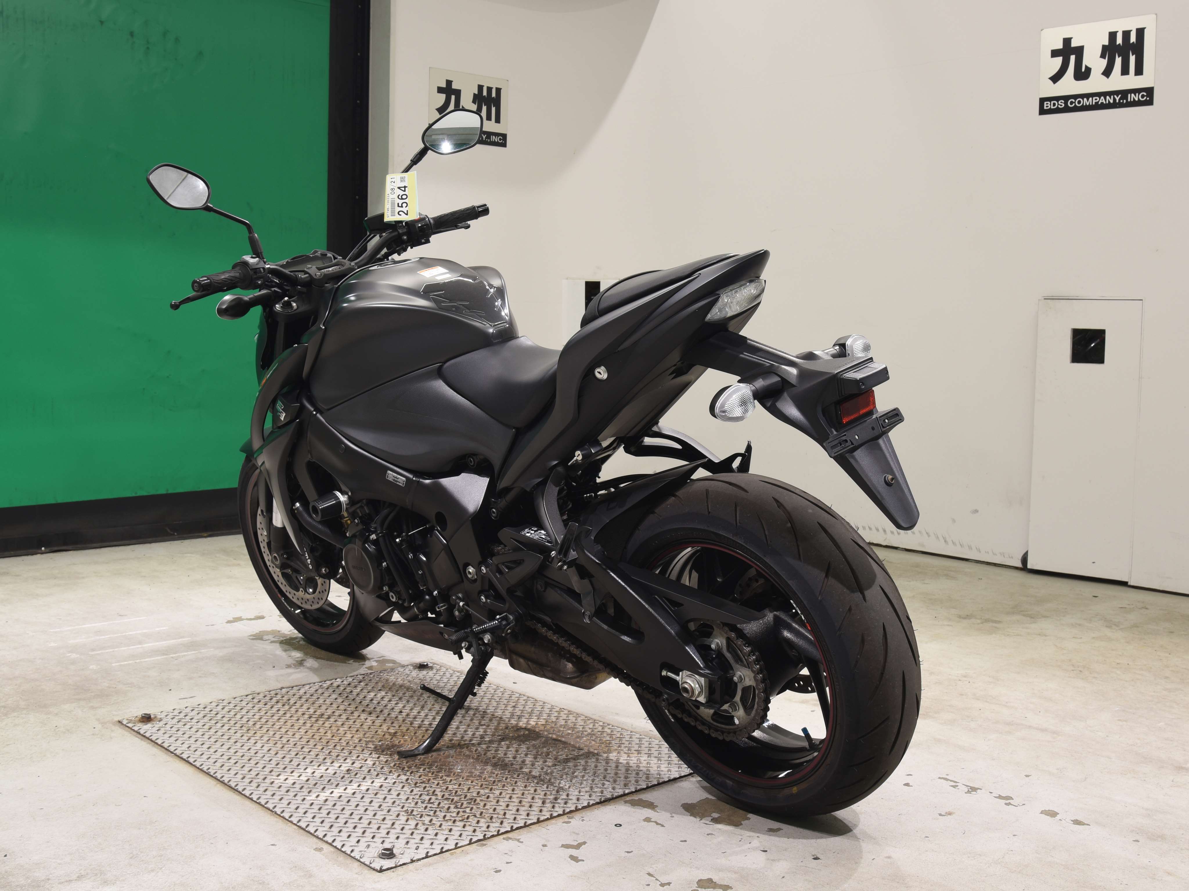 #