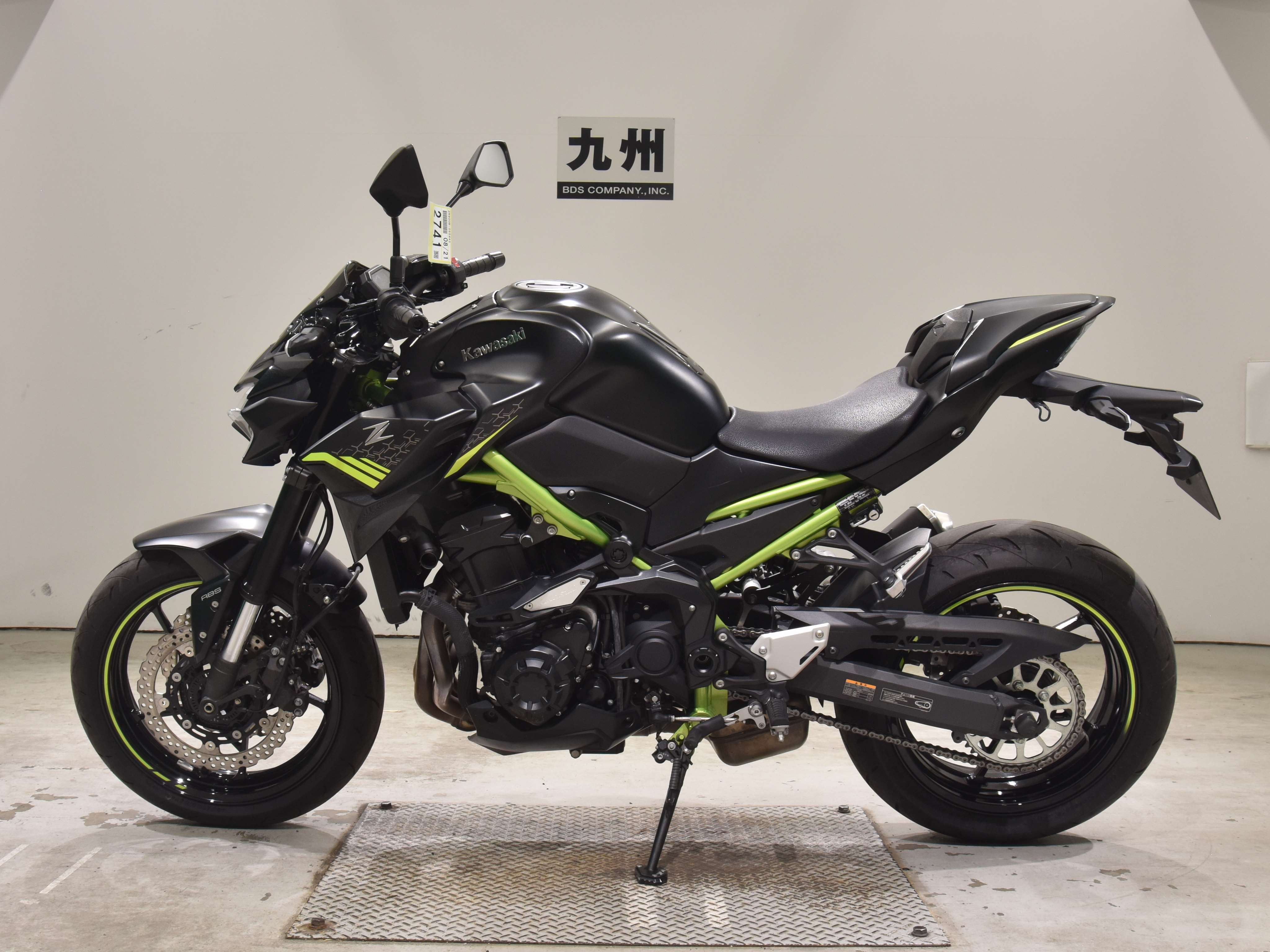 #