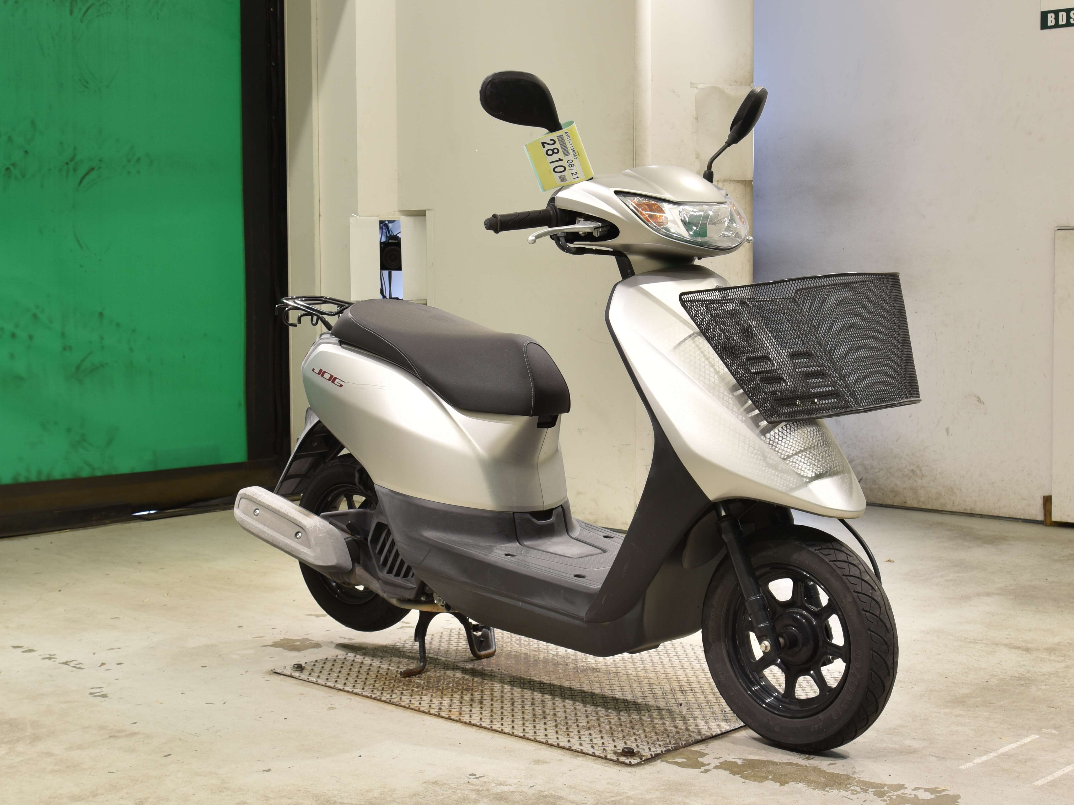 #