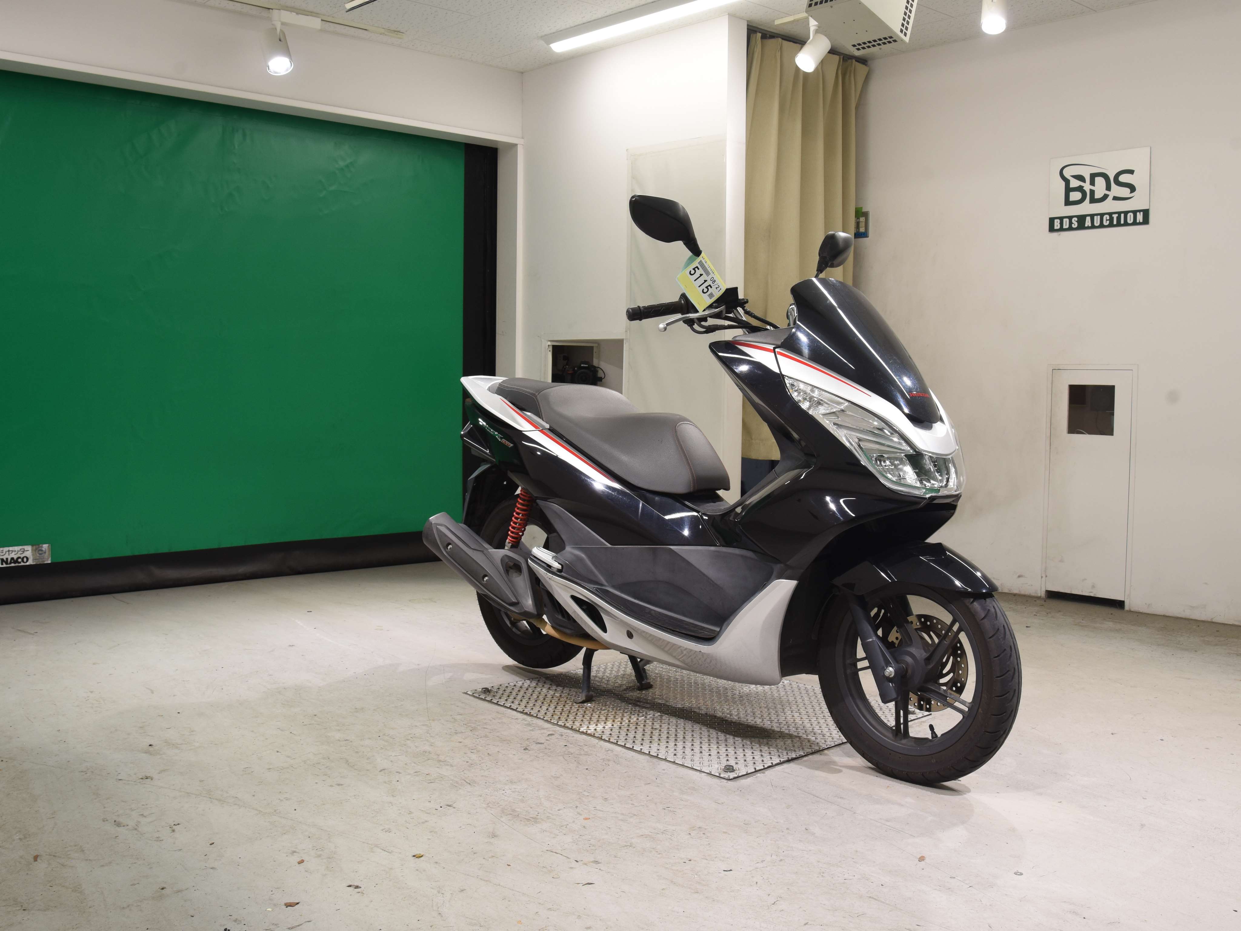 #