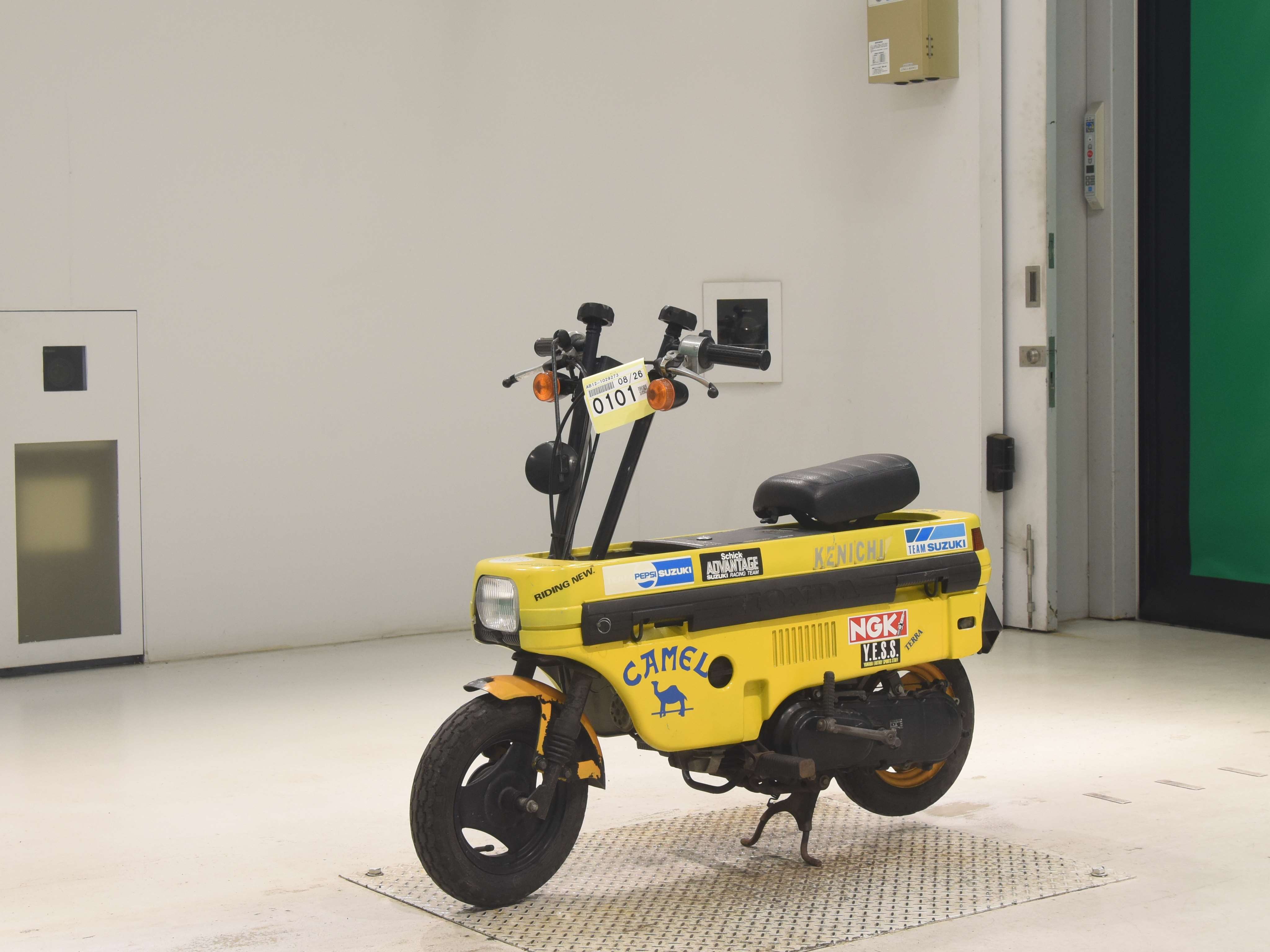 #