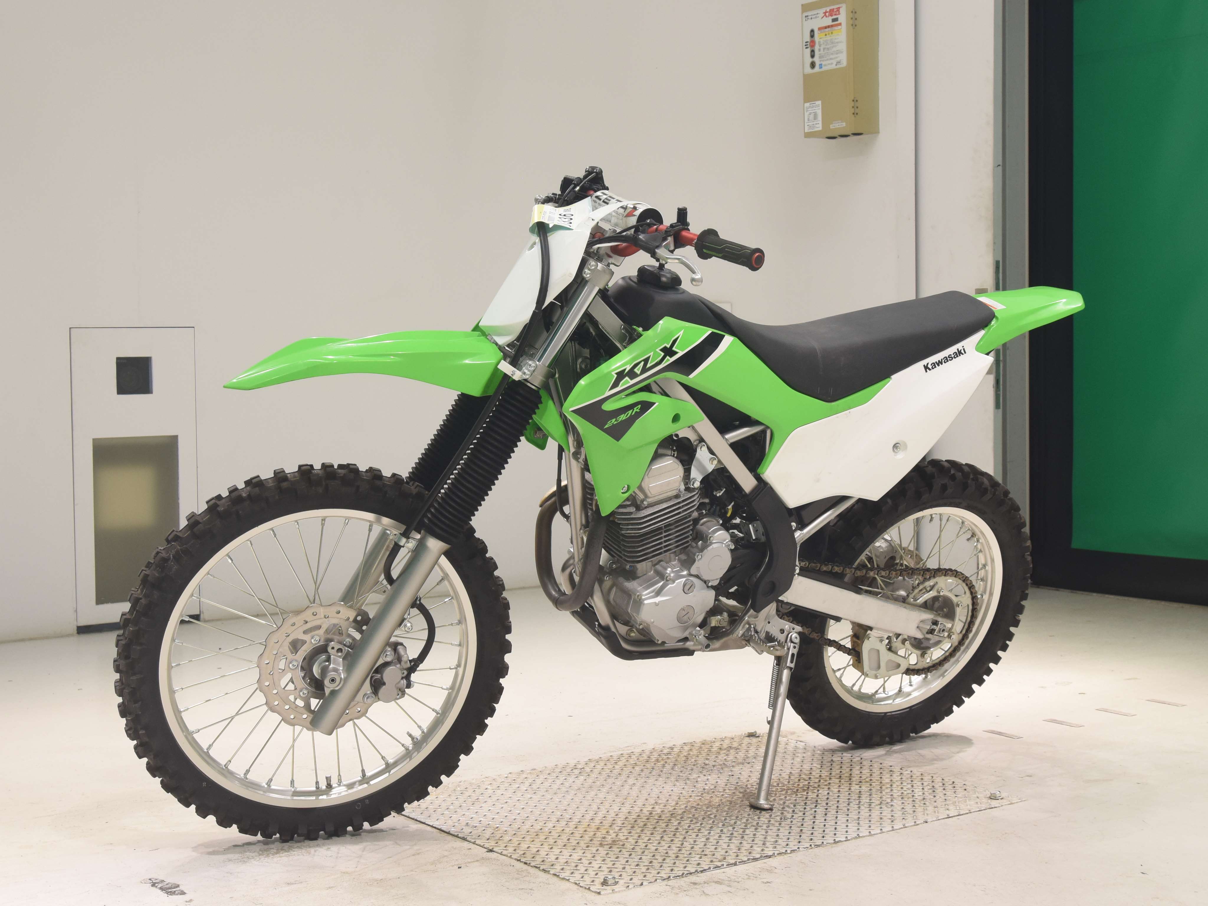 #