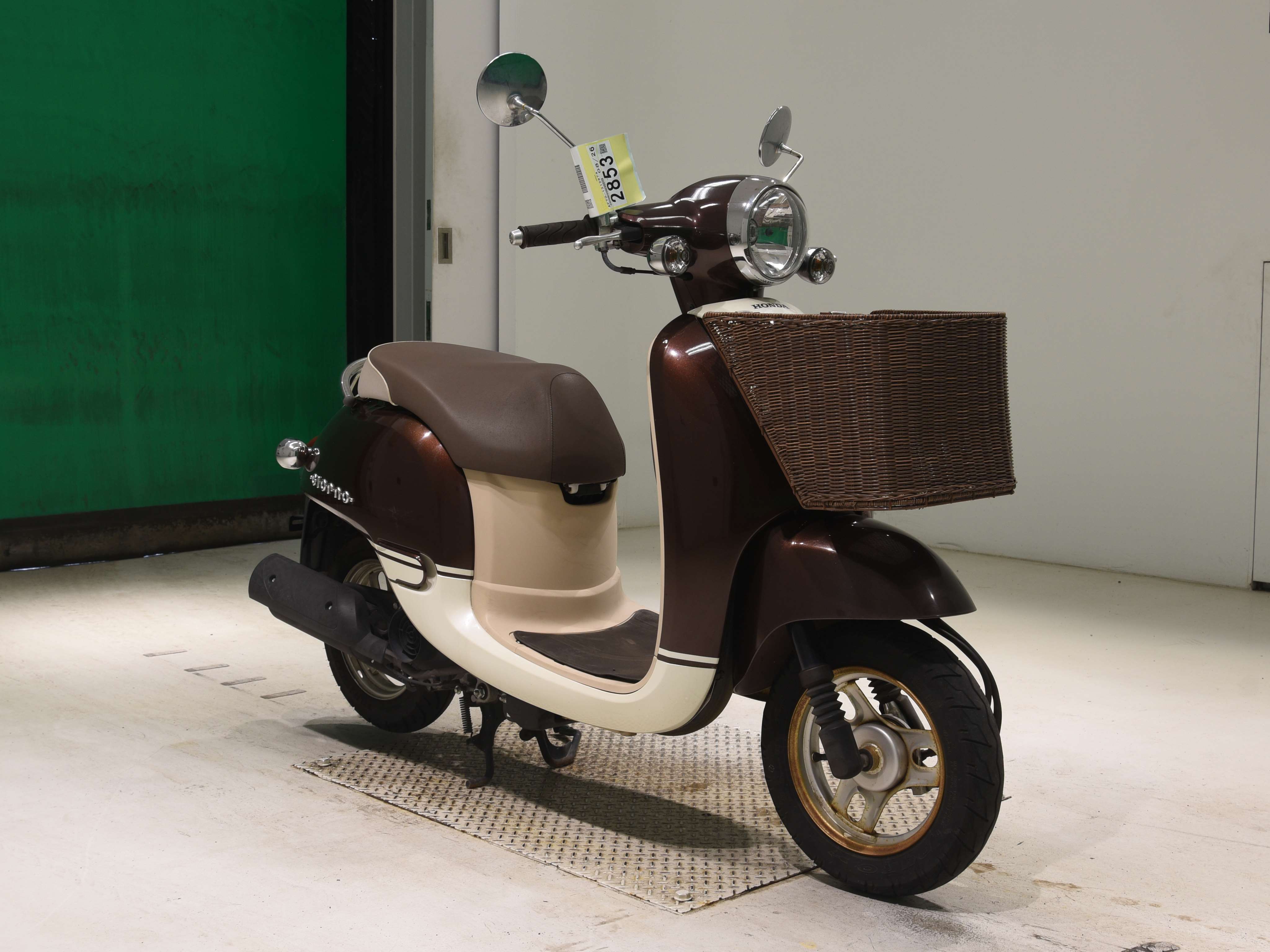 #