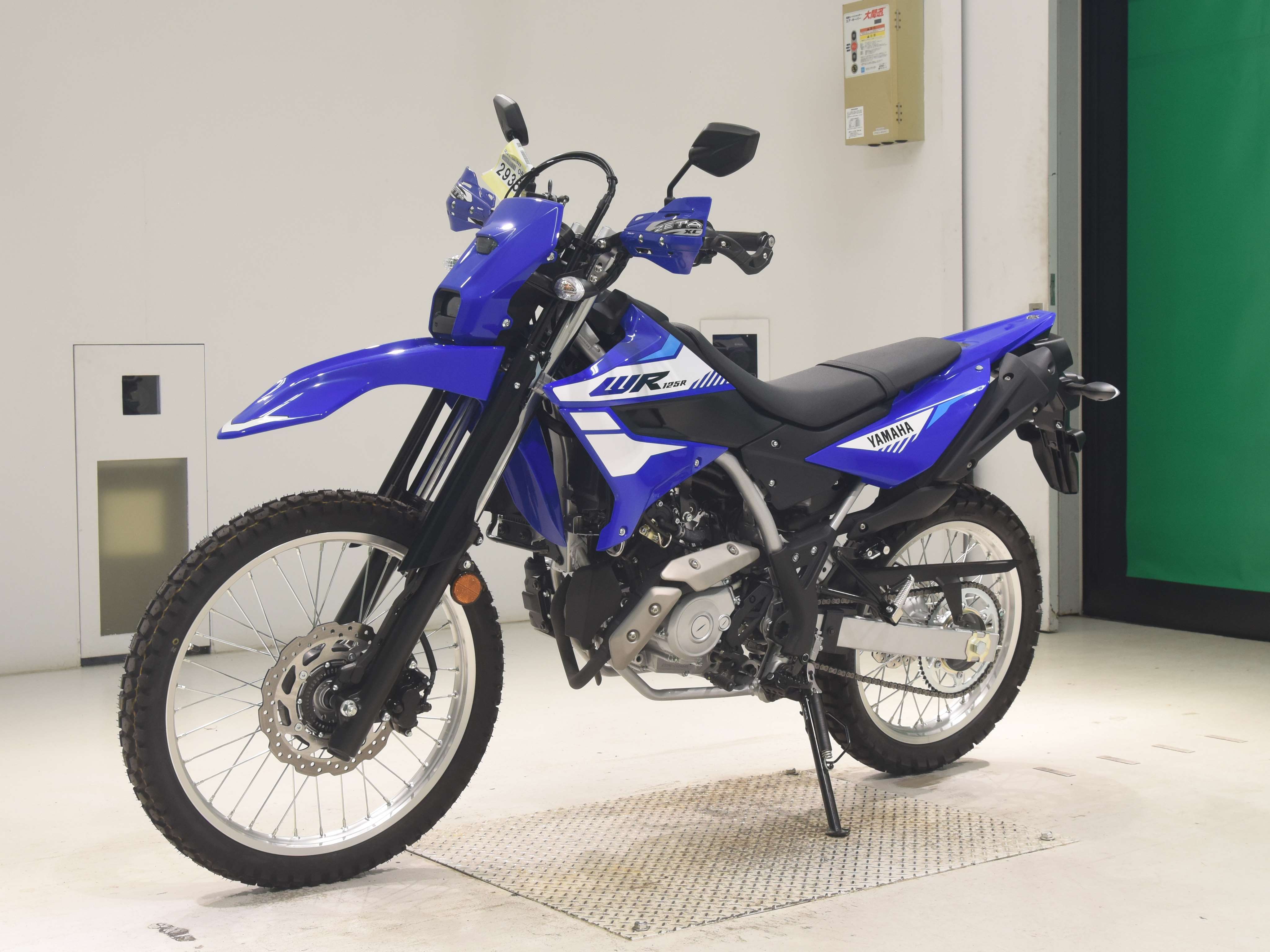 #