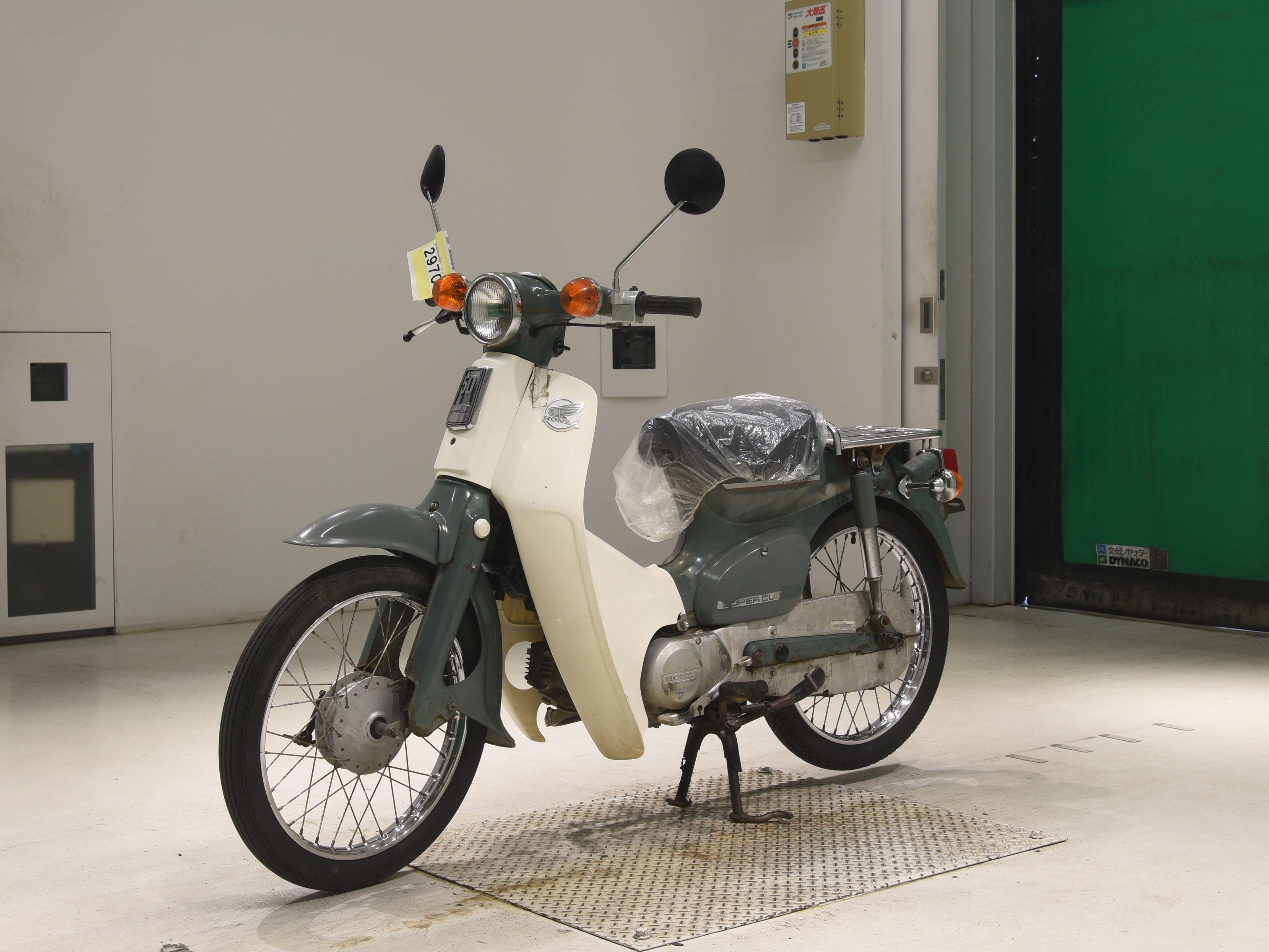 #