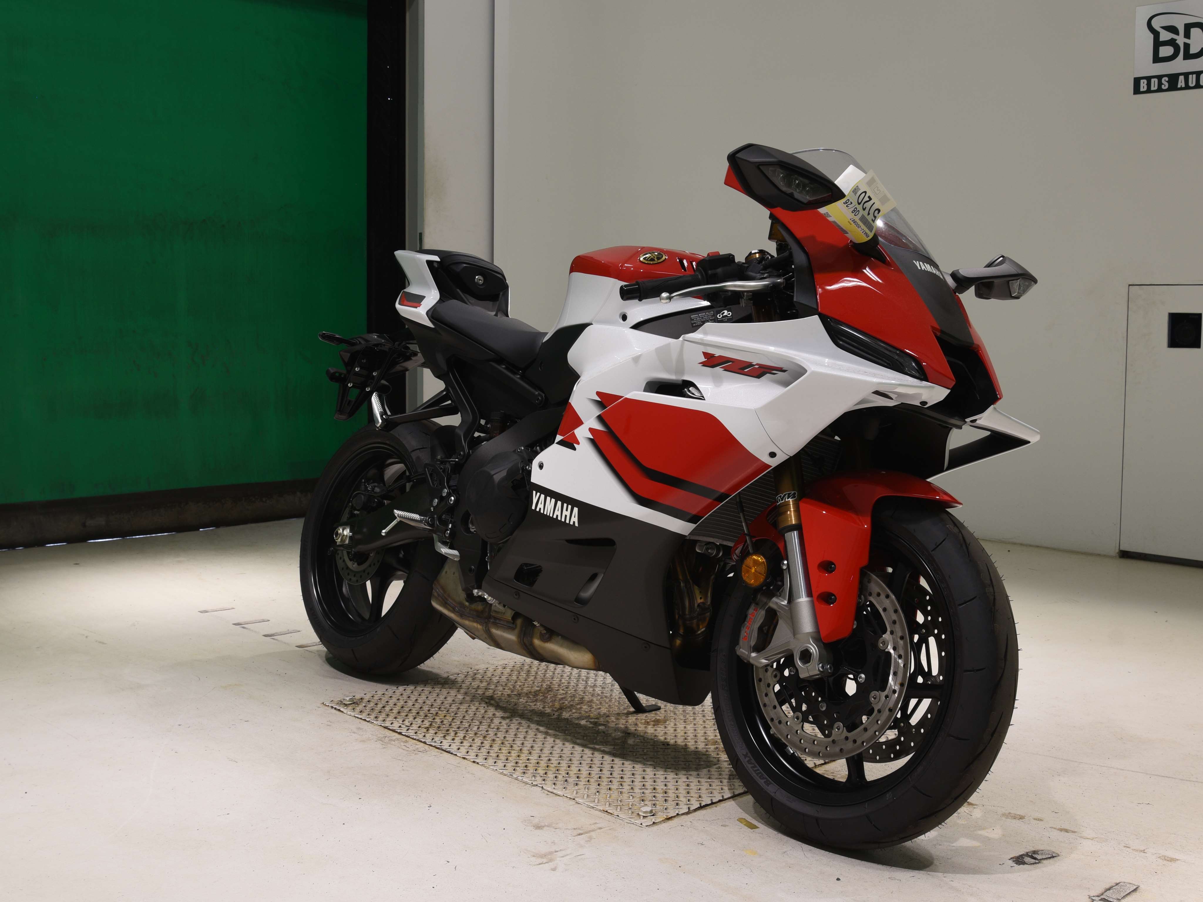 #