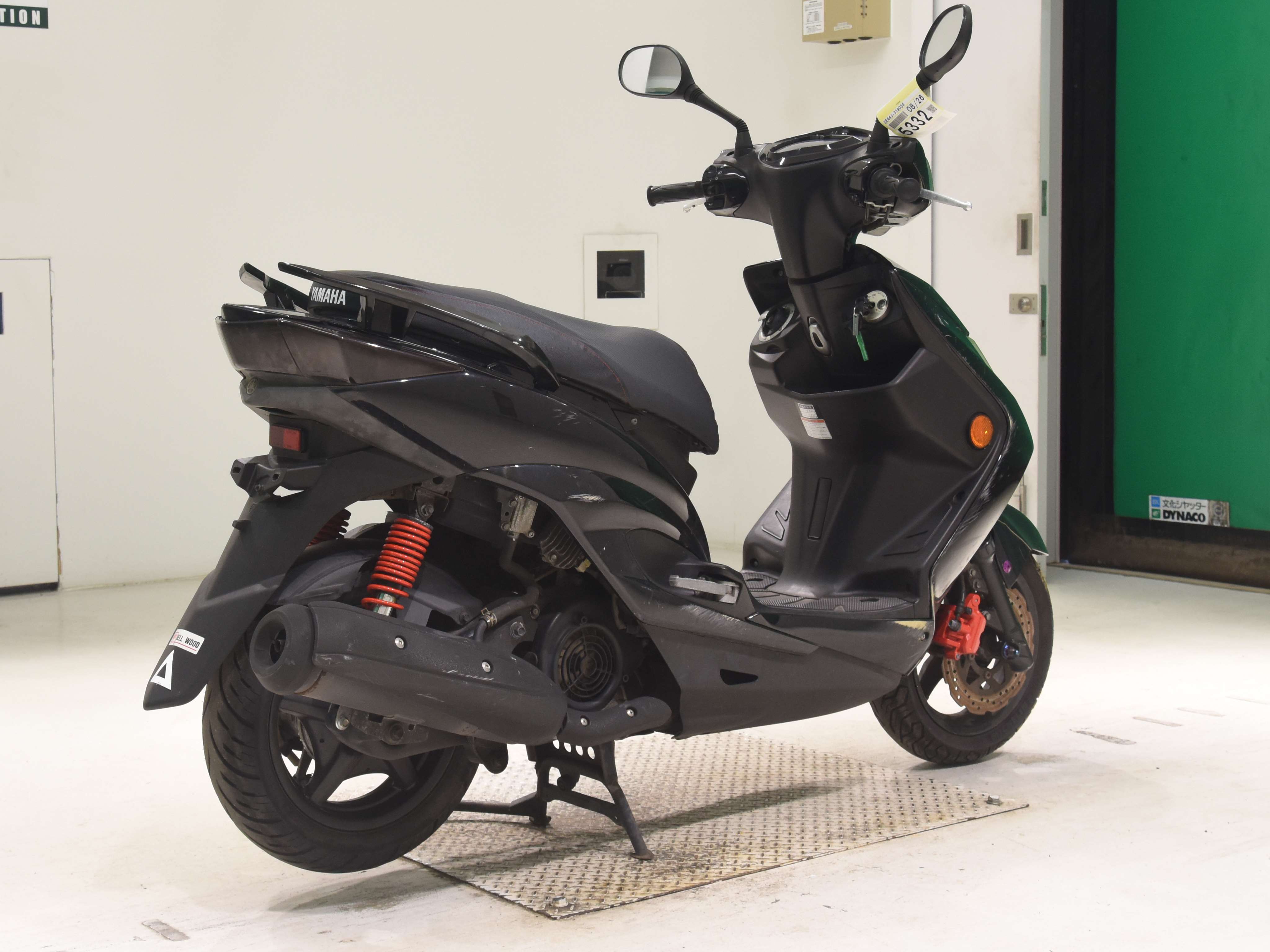 #