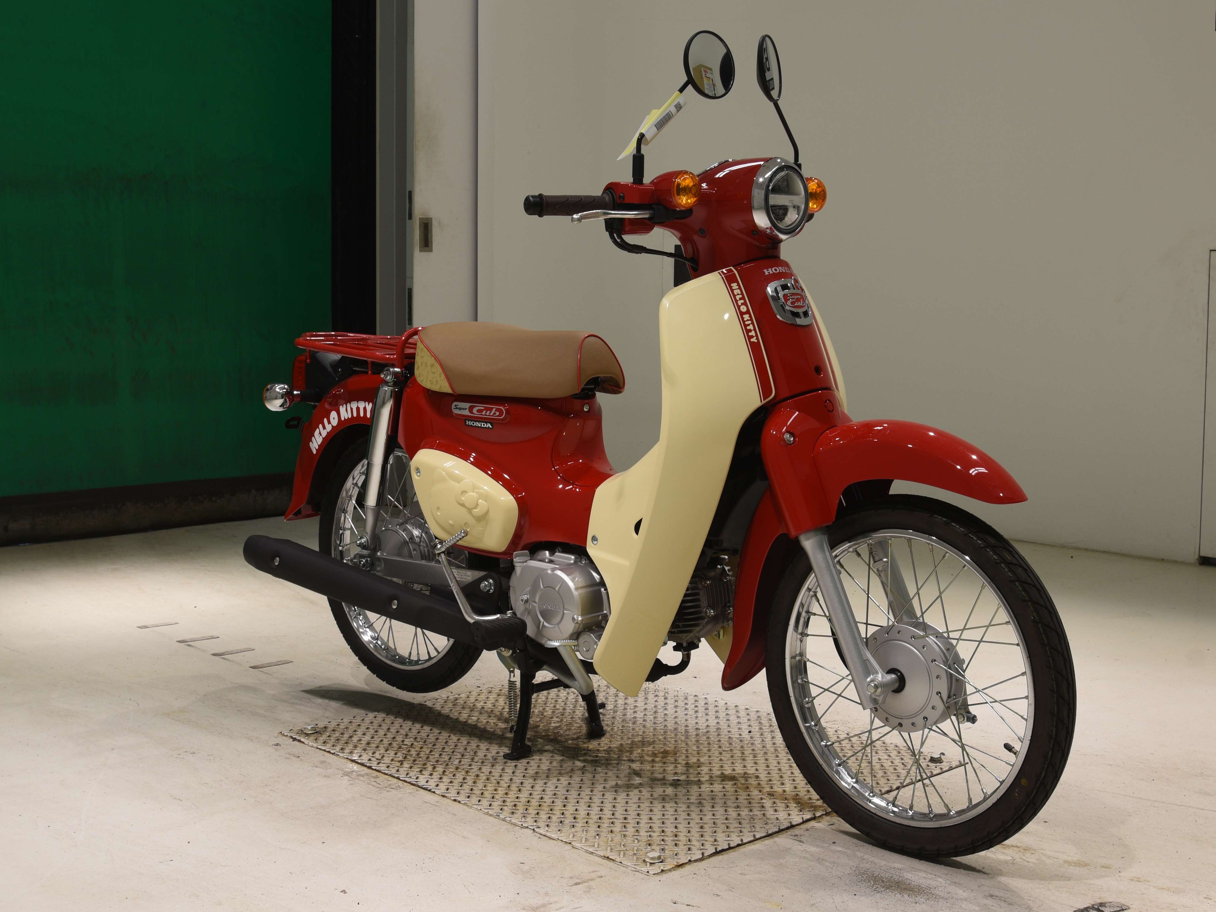 #