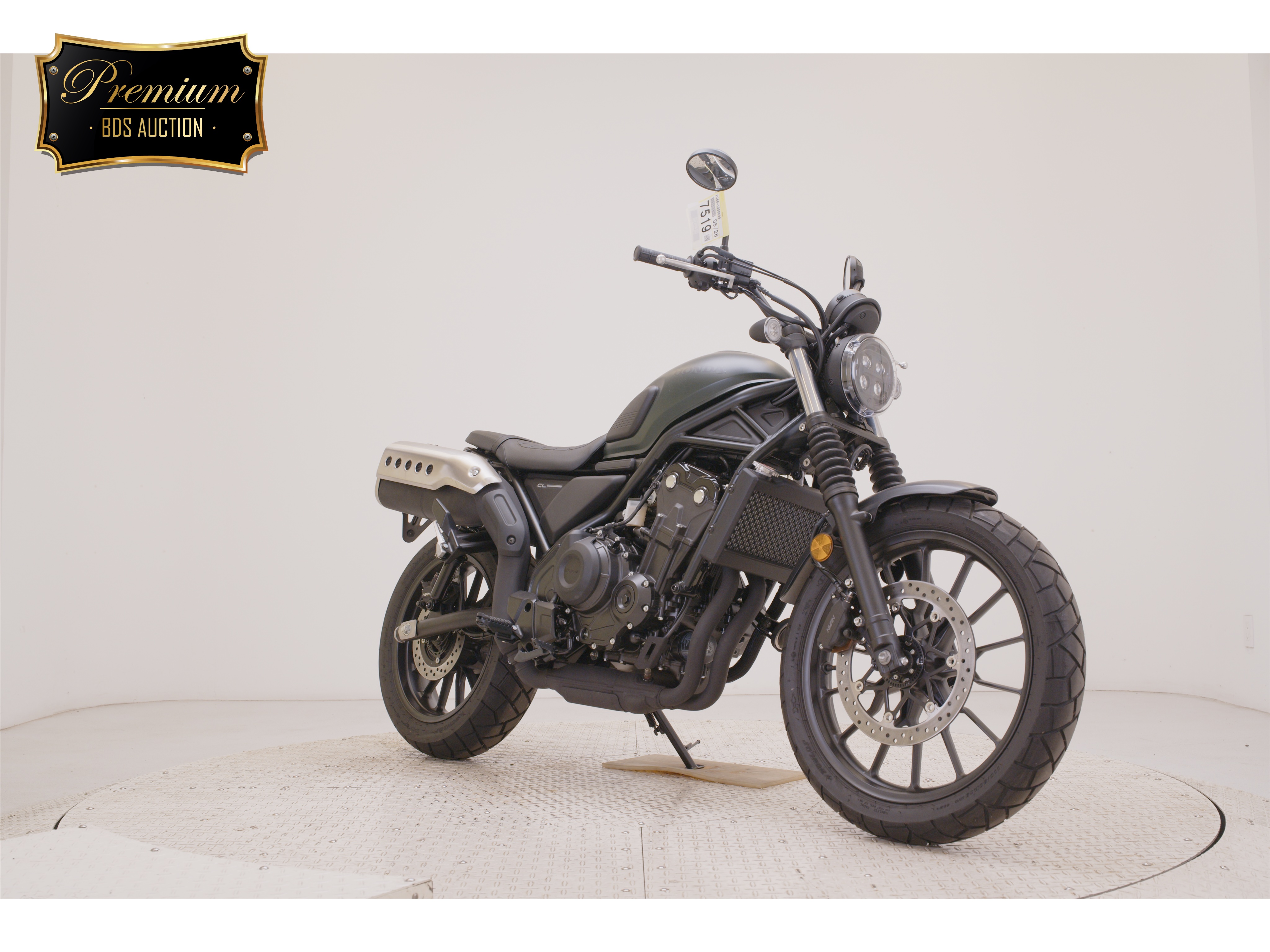 #
