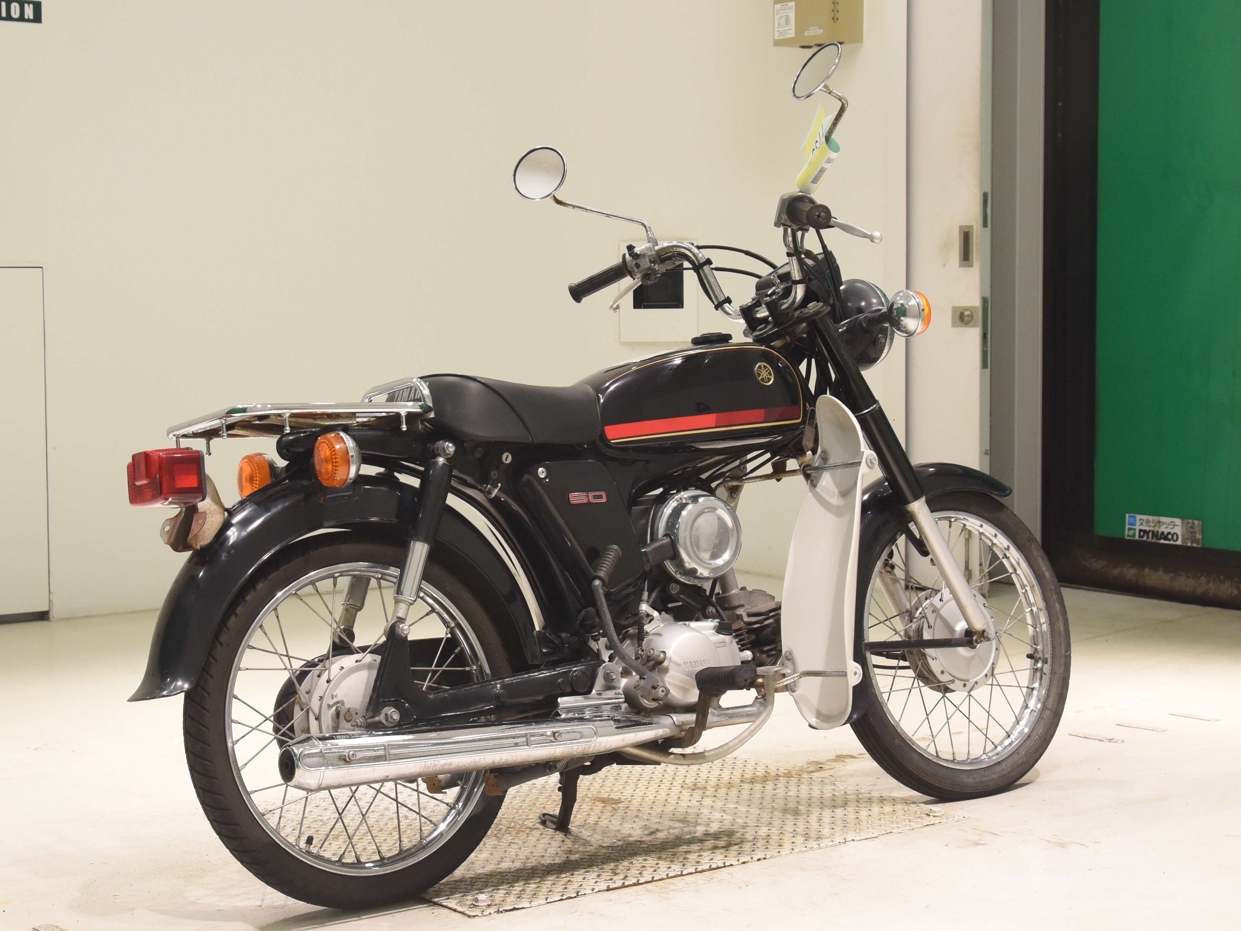 #