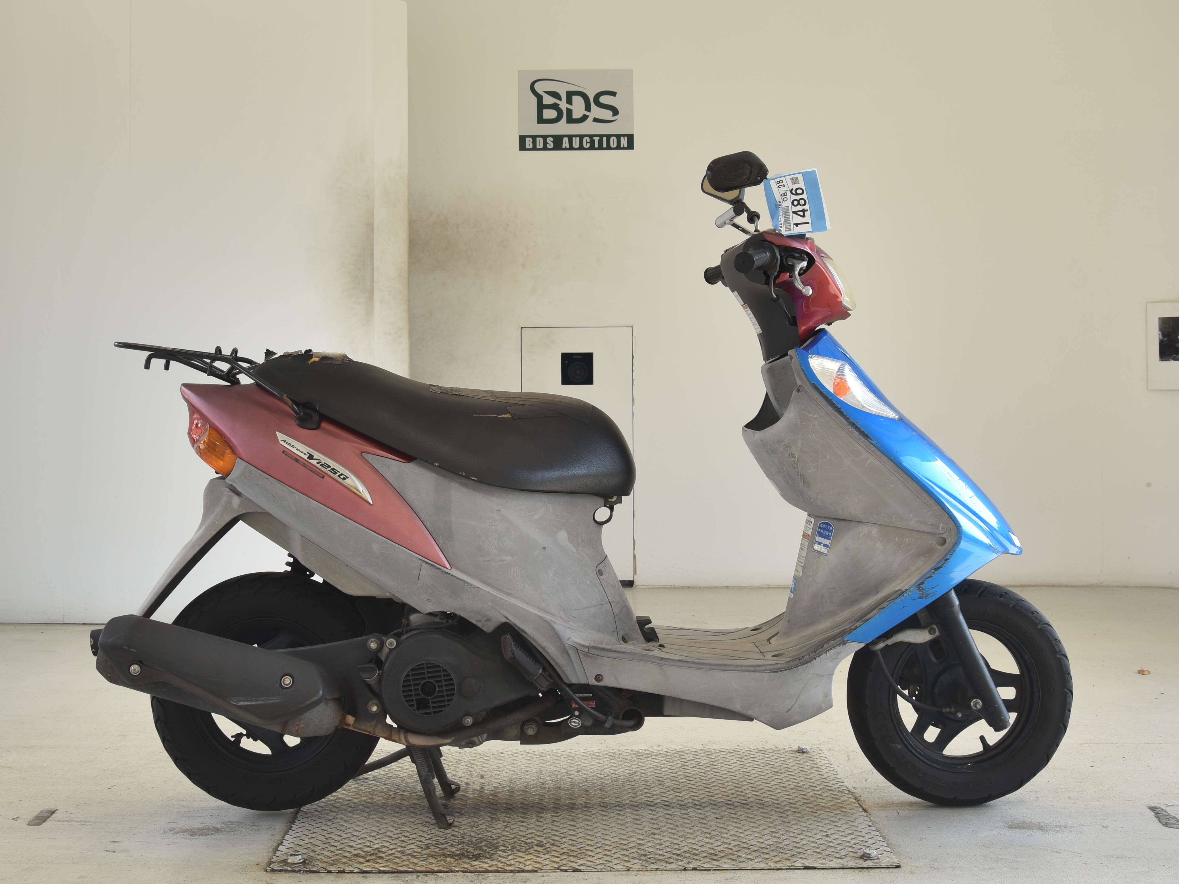 #